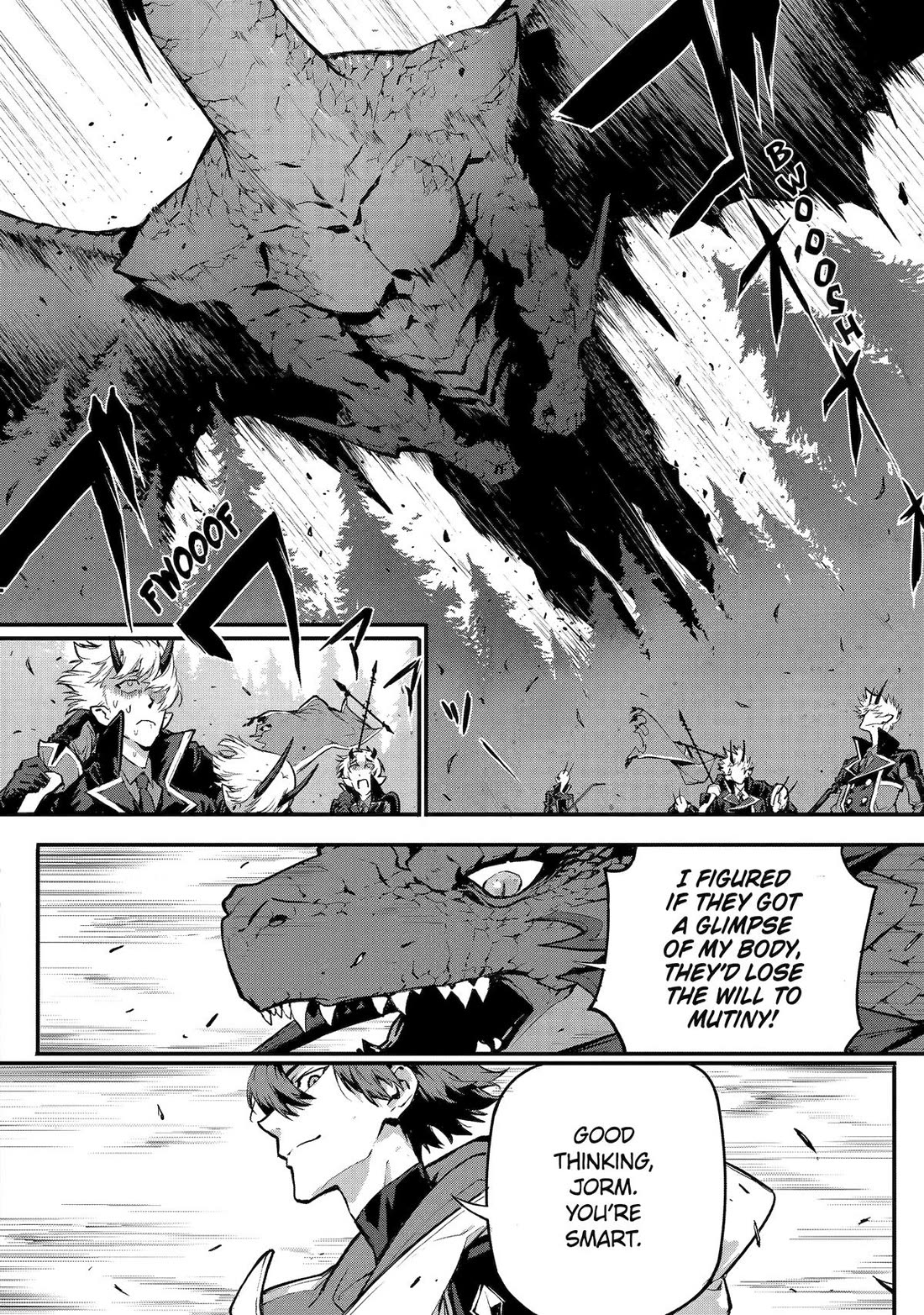 Kamigoroshi no Maou Saijyaku Shuzoku ni Tensei shi Shijyou Saikyou ni naru chapter 18 page 23