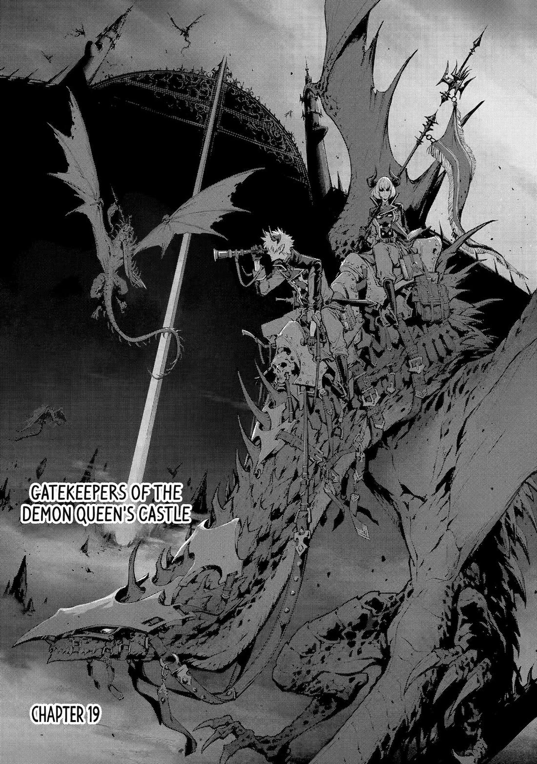 Kamigoroshi no Maou Saijyaku Shuzoku ni Tensei shi Shijyou Saikyou ni naru chapter 19 page 1