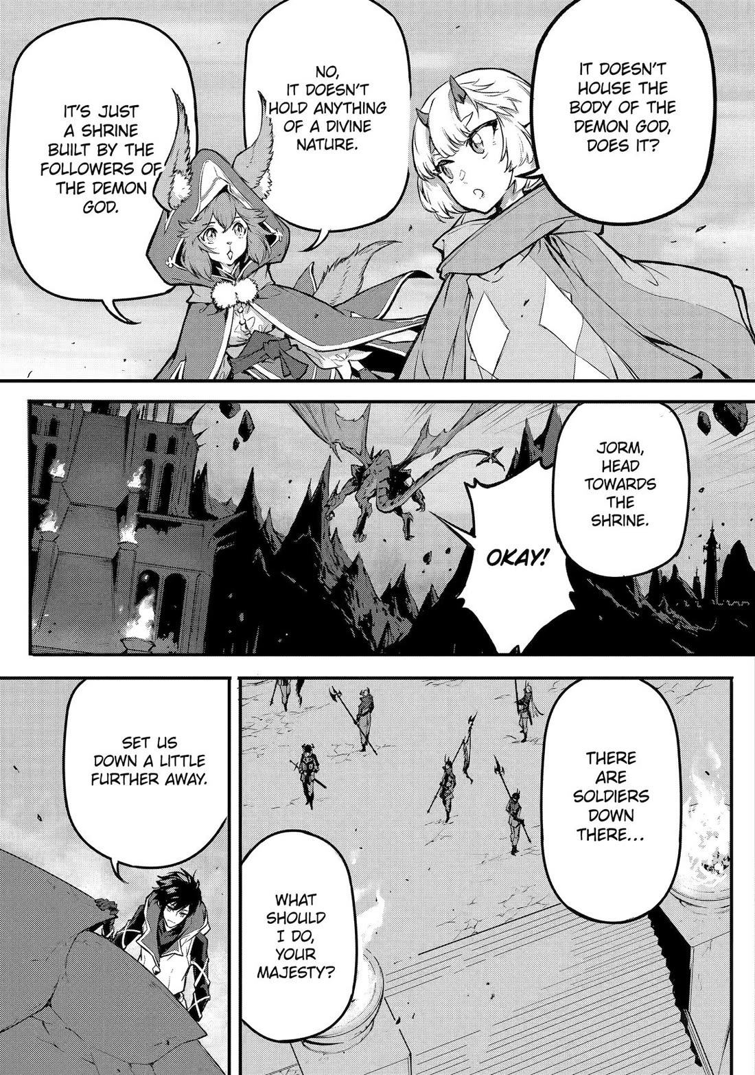 Kamigoroshi no Maou Saijyaku Shuzoku ni Tensei shi Shijyou Saikyou ni naru chapter 19 page 7
