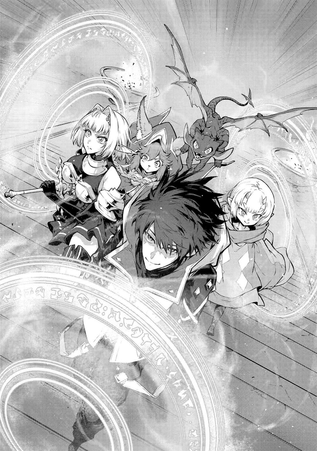 Kamigoroshi no Maou Saijyaku Shuzoku ni Tensei shi Shijyou Saikyou ni naru chapter 19 page 9