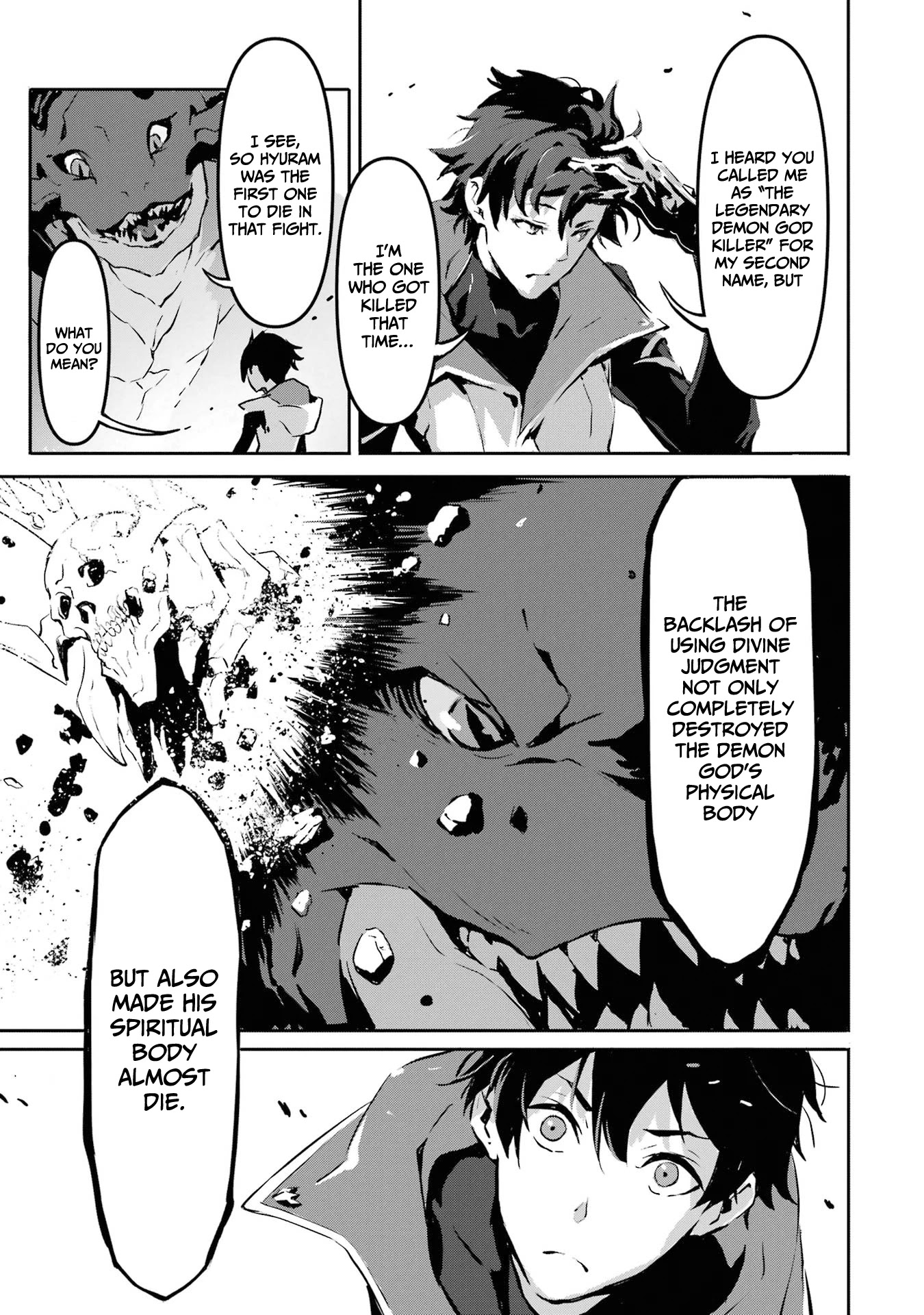 The God-Slaying Demon King: Reincarnated as a Mere Mortal to Become the Strongest in History!	 chapter 2 page 14