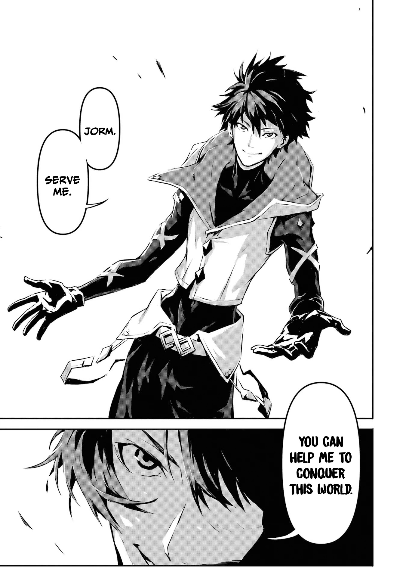 The God-Slaying Demon King: Reincarnated as a Mere Mortal to Become the Strongest in History!	 chapter 2 page 18