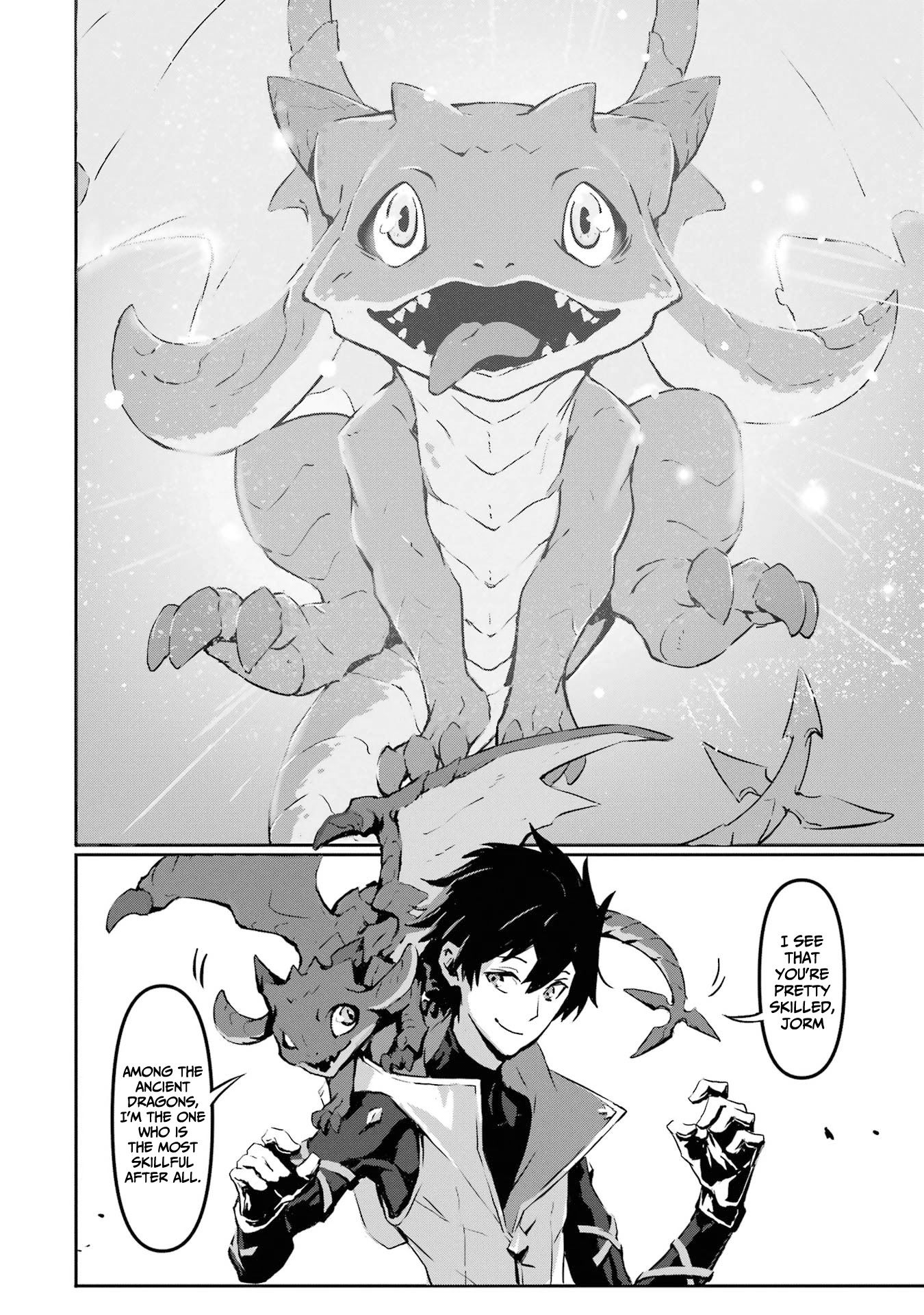 The God-Slaying Demon King: Reincarnated as a Mere Mortal to Become the Strongest in History!	 chapter 2 page 21