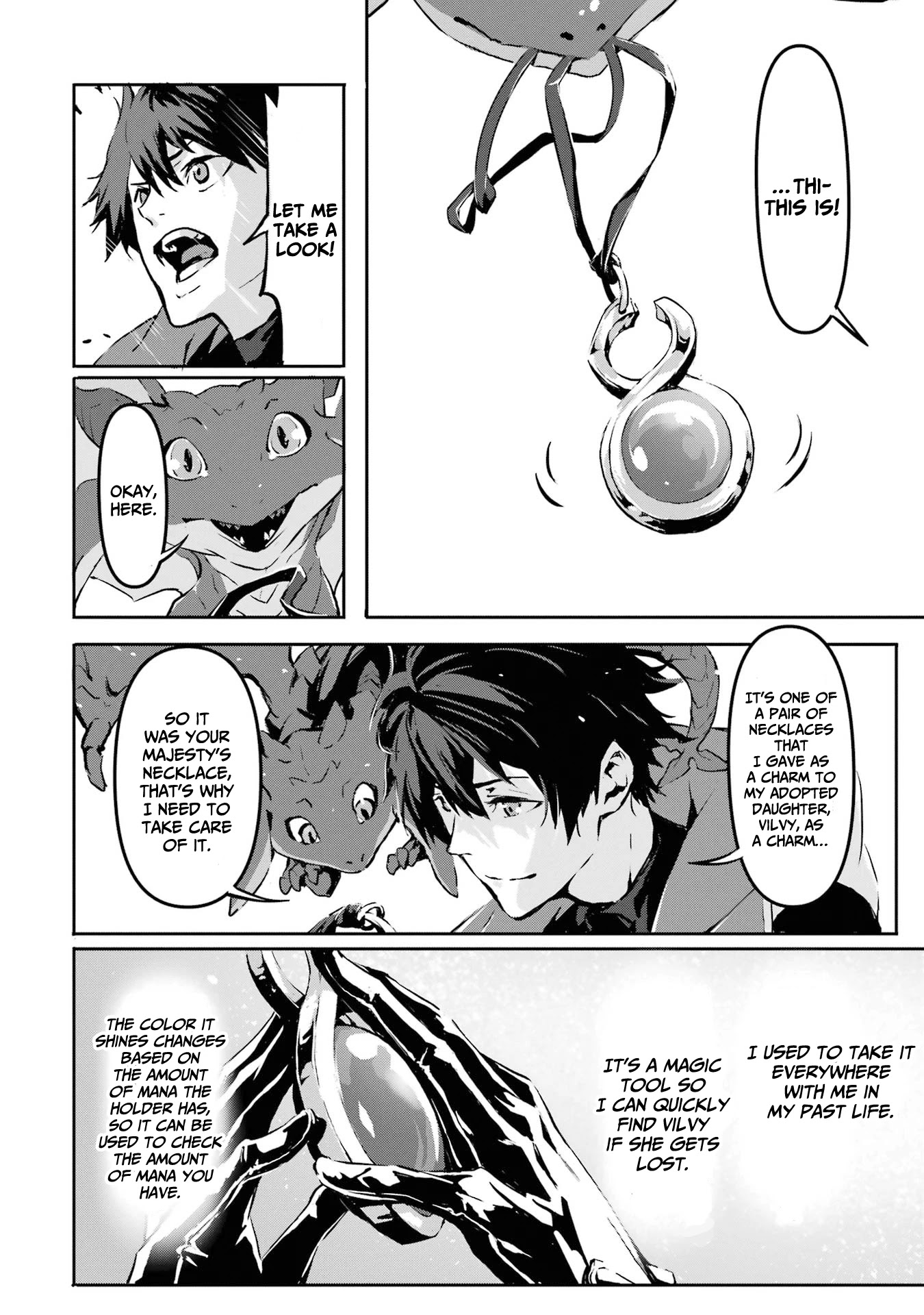 The God-Slaying Demon King: Reincarnated as a Mere Mortal to Become the Strongest in History!	 chapter 2 page 25