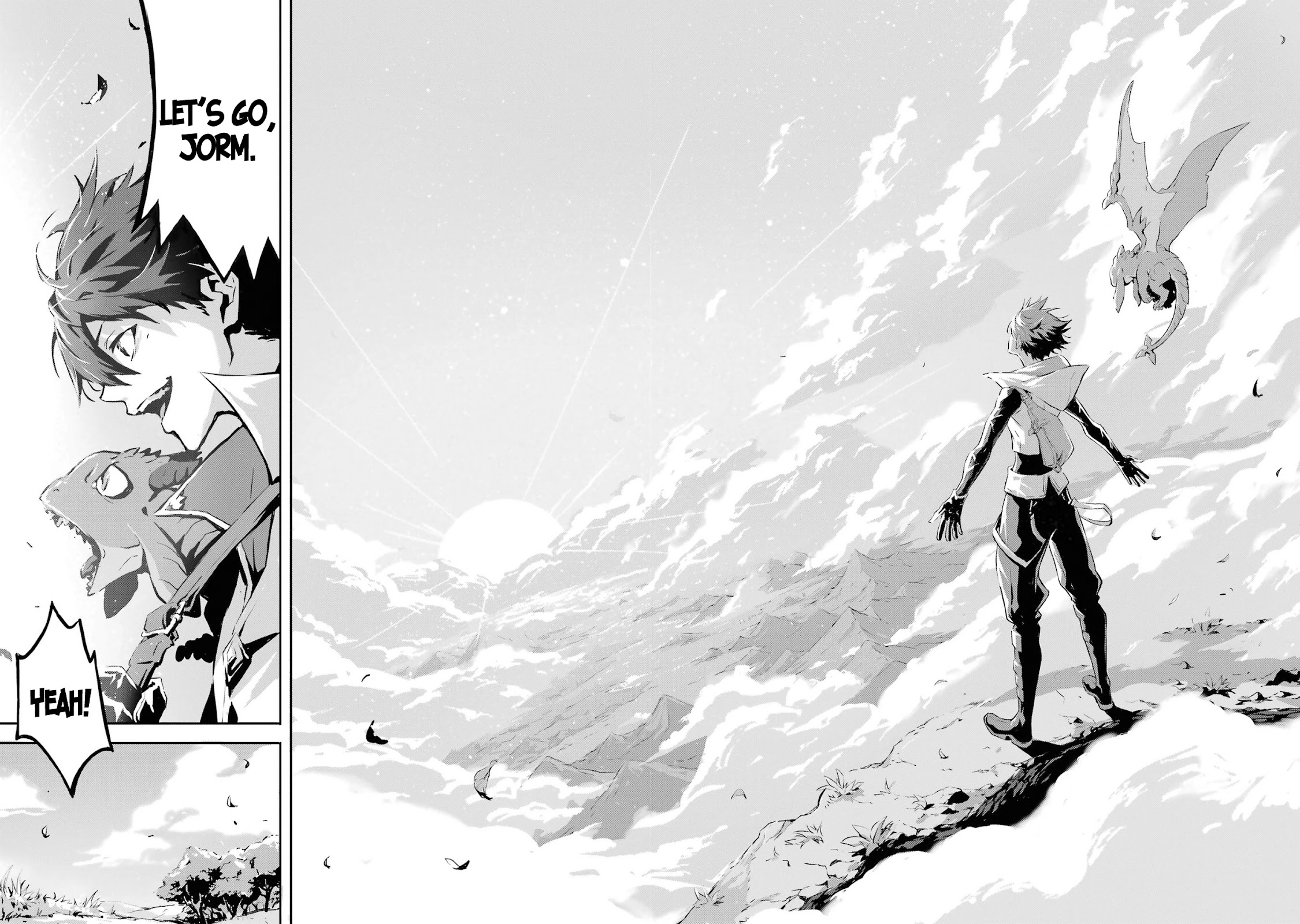 The God-Slaying Demon King: Reincarnated as a Mere Mortal to Become the Strongest in History!	 chapter 2 page 29