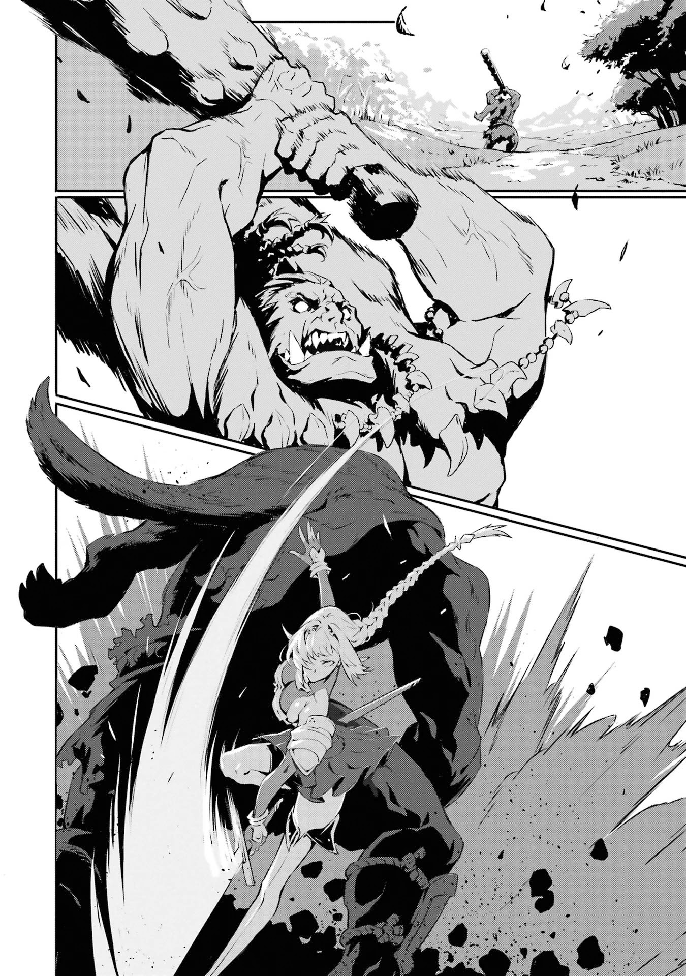 The God-Slaying Demon King: Reincarnated as a Mere Mortal to Become the Strongest in History!	 chapter 2 page 30