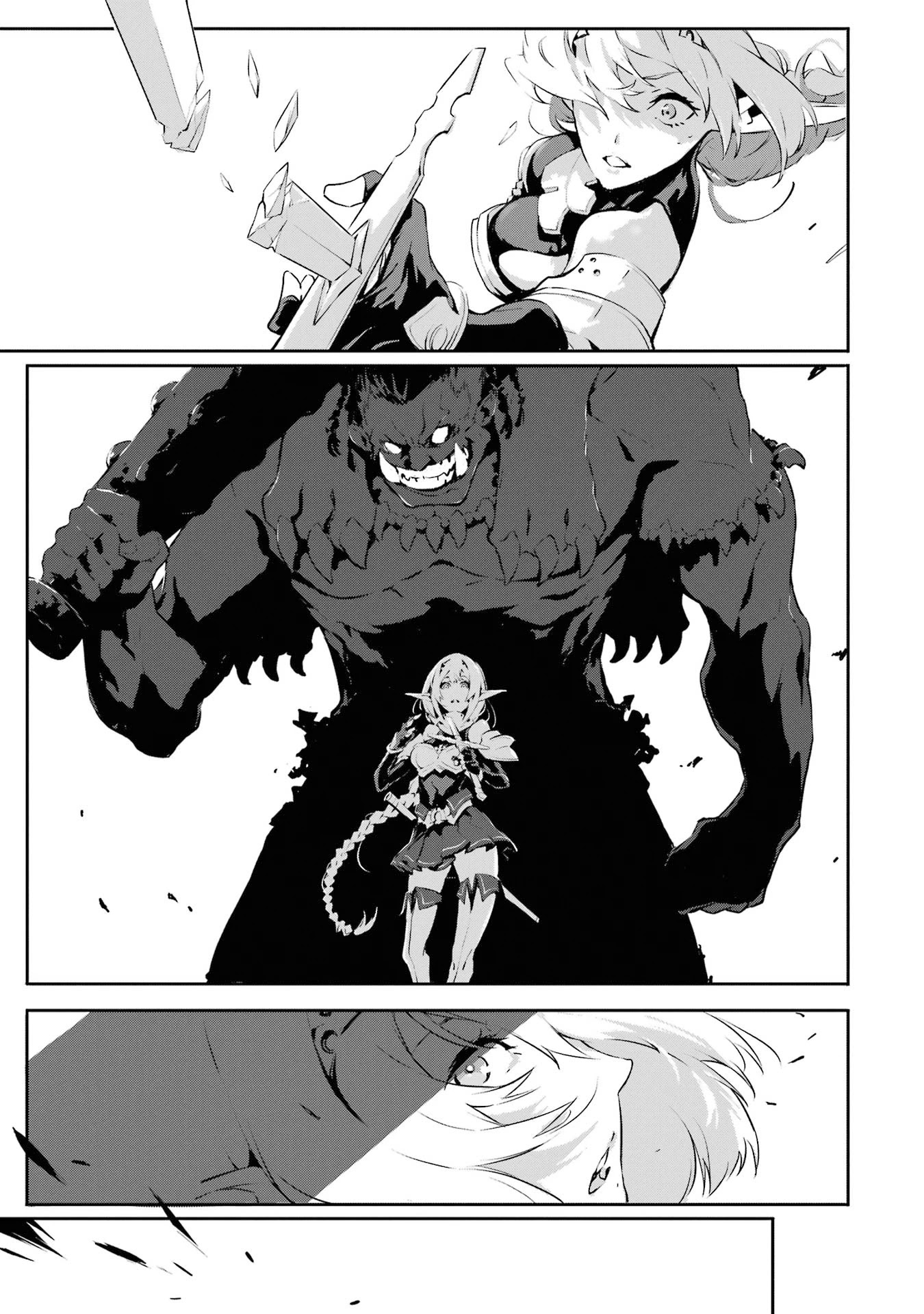 The God-Slaying Demon King: Reincarnated as a Mere Mortal to Become the Strongest in History!	 chapter 2 page 31