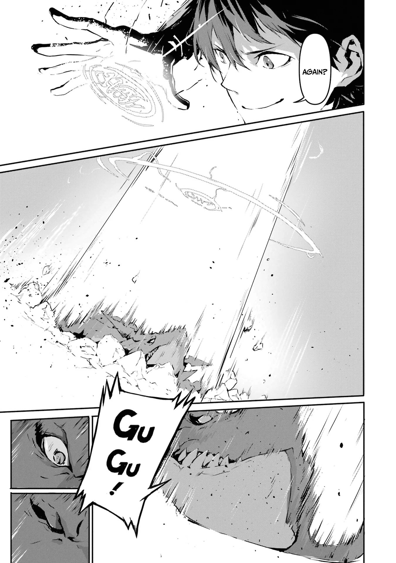 The God-Slaying Demon King: Reincarnated as a Mere Mortal to Become the Strongest in History!	 chapter 2 page 4