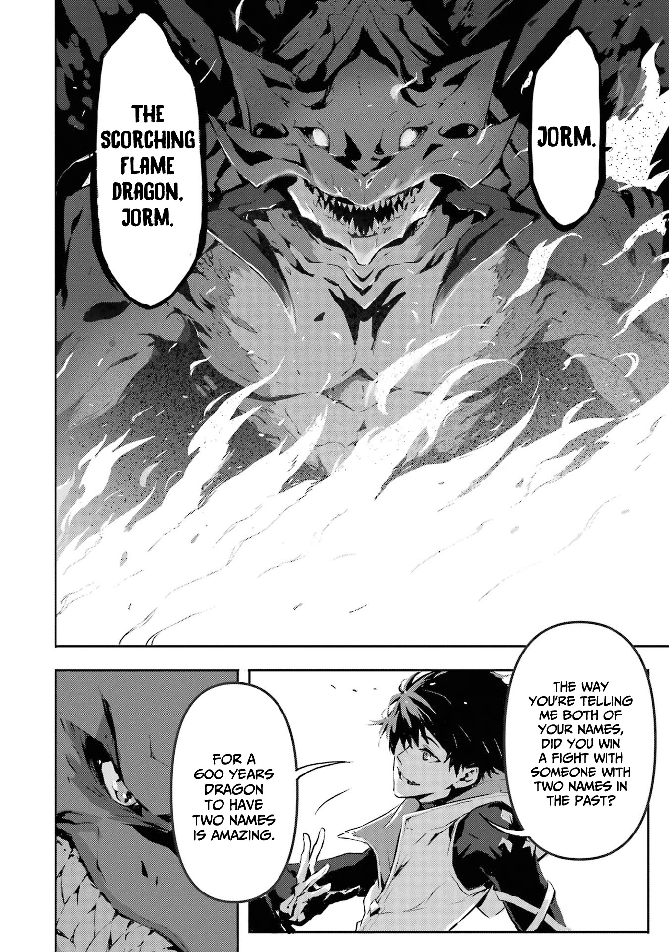 The God-Slaying Demon King: Reincarnated as a Mere Mortal to Become the Strongest in History!	 chapter 2 page 7