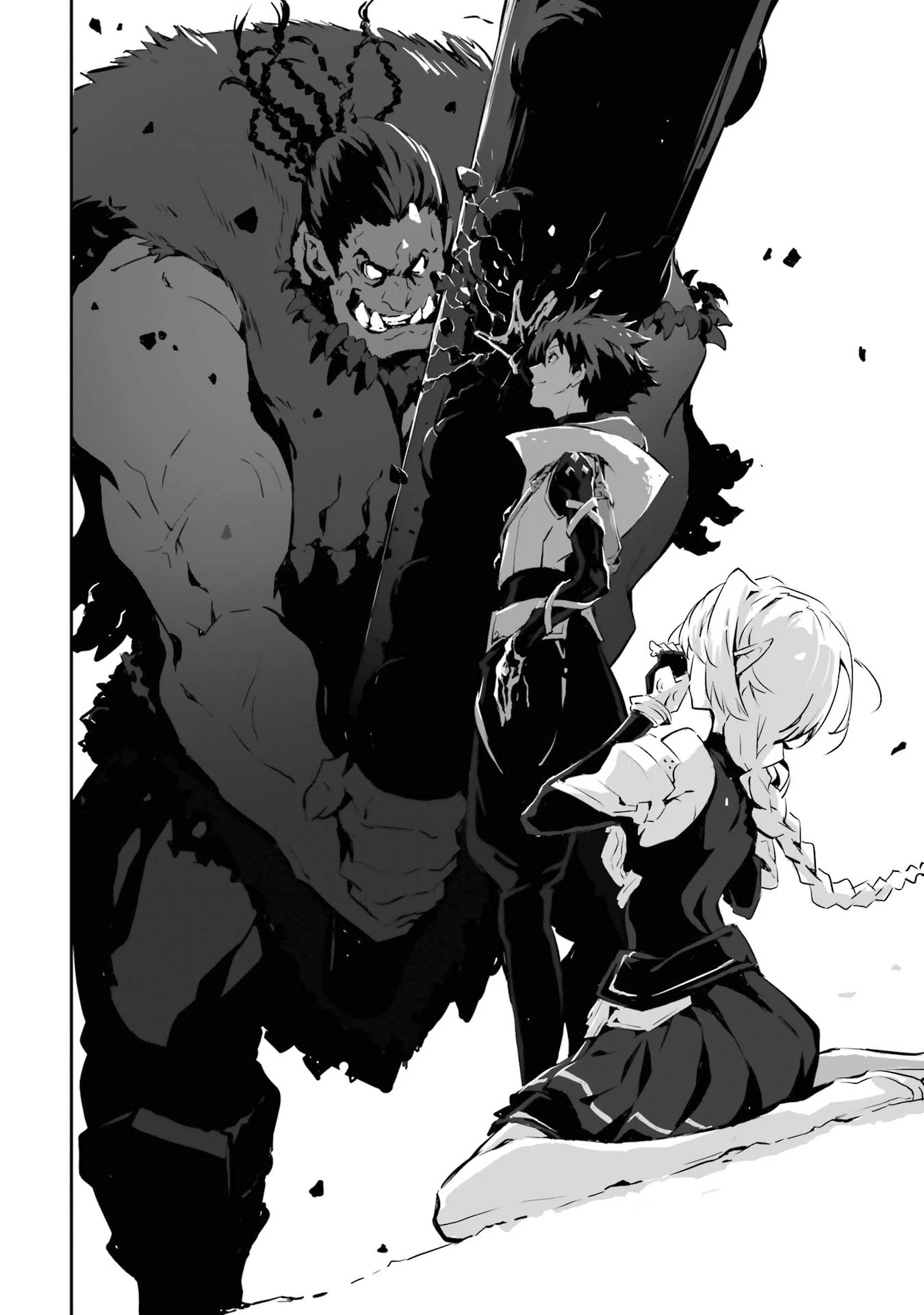 The God-Slaying Demon King: Reincarnated as a Mere Mortal to Become the Strongest in History!	 chapter 3 page 10