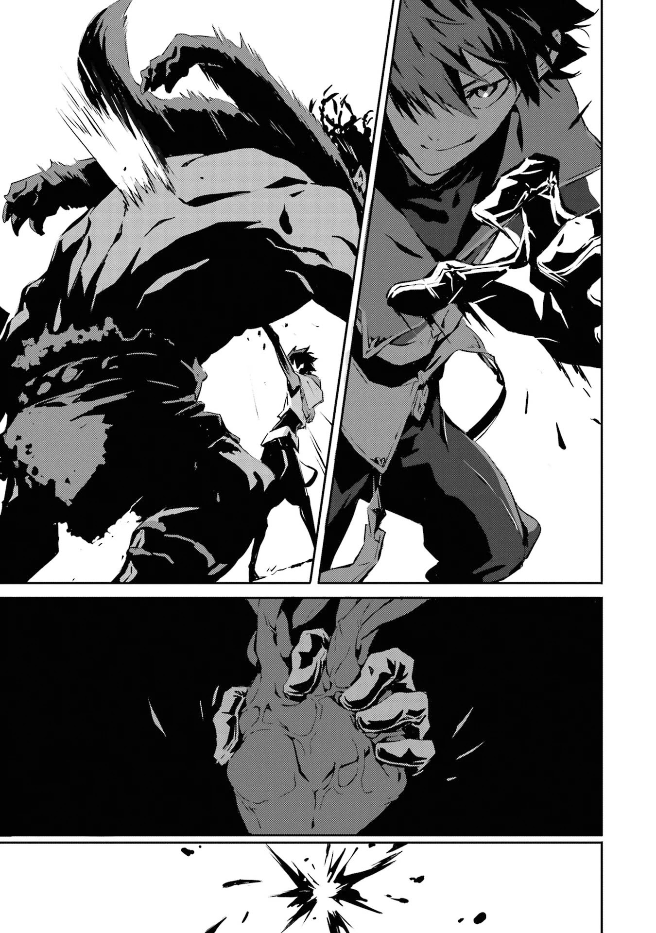 The God-Slaying Demon King: Reincarnated as a Mere Mortal to Become the Strongest in History!	 chapter 3 page 11