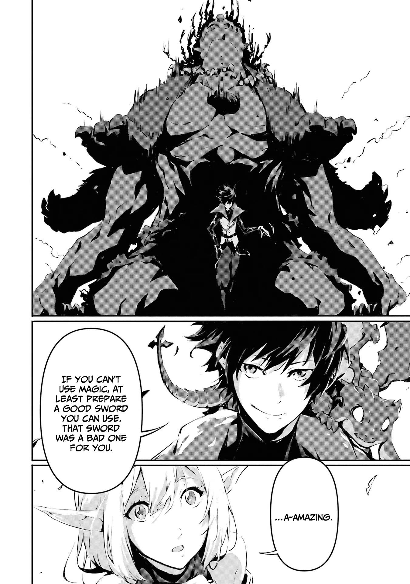 The God-Slaying Demon King: Reincarnated as a Mere Mortal to Become the Strongest in History!	 chapter 3 page 12