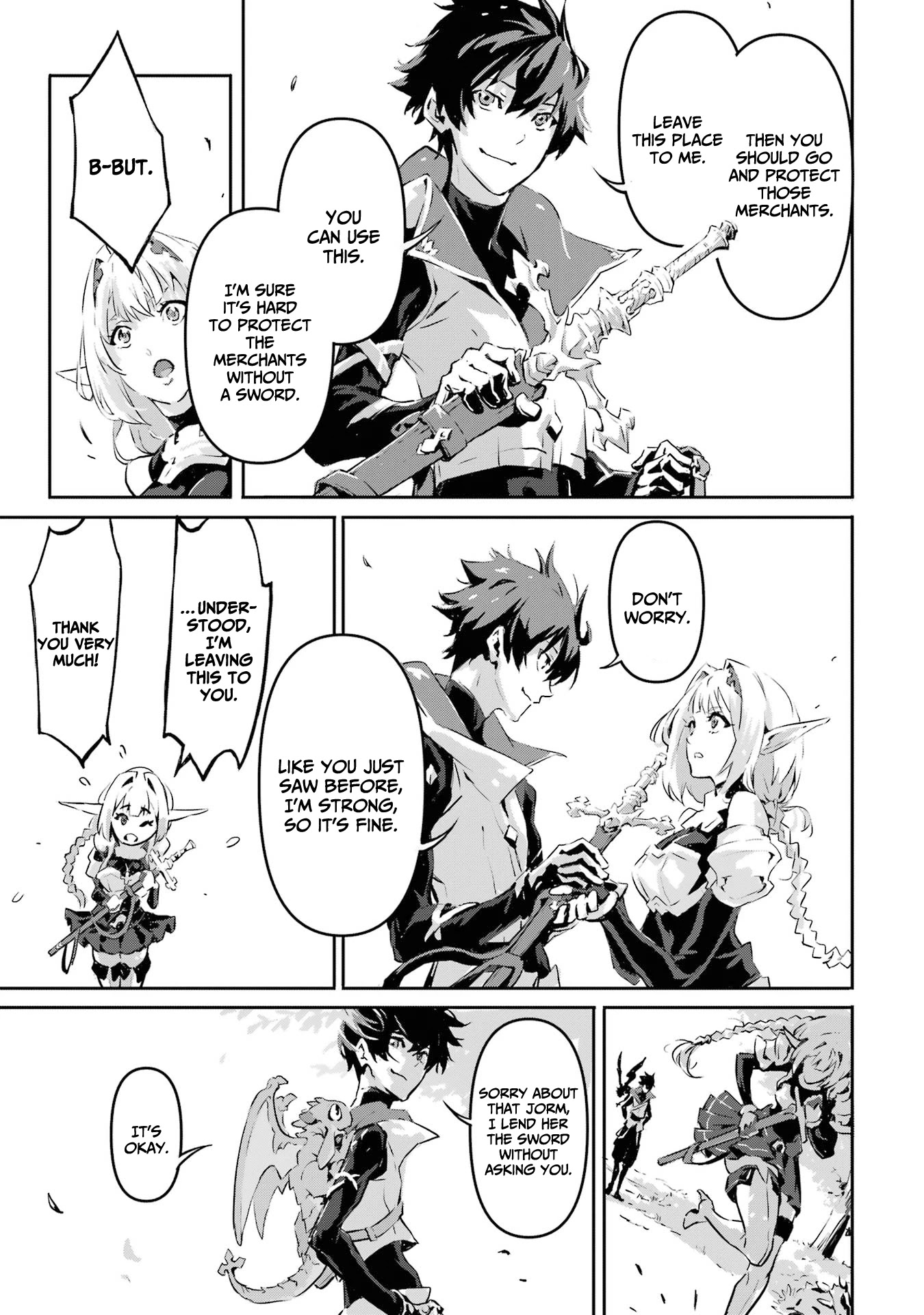 The God-Slaying Demon King: Reincarnated as a Mere Mortal to Become the Strongest in History!	 chapter 3 page 15