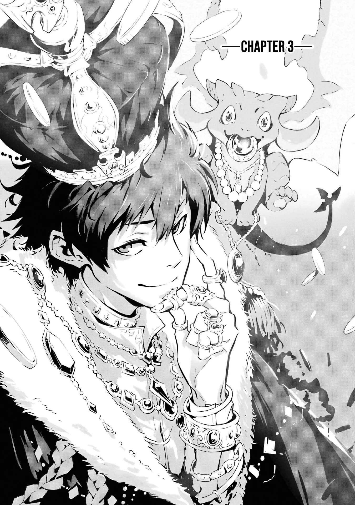 The God-Slaying Demon King: Reincarnated as a Mere Mortal to Become the Strongest in History!	 chapter 3 page 2
