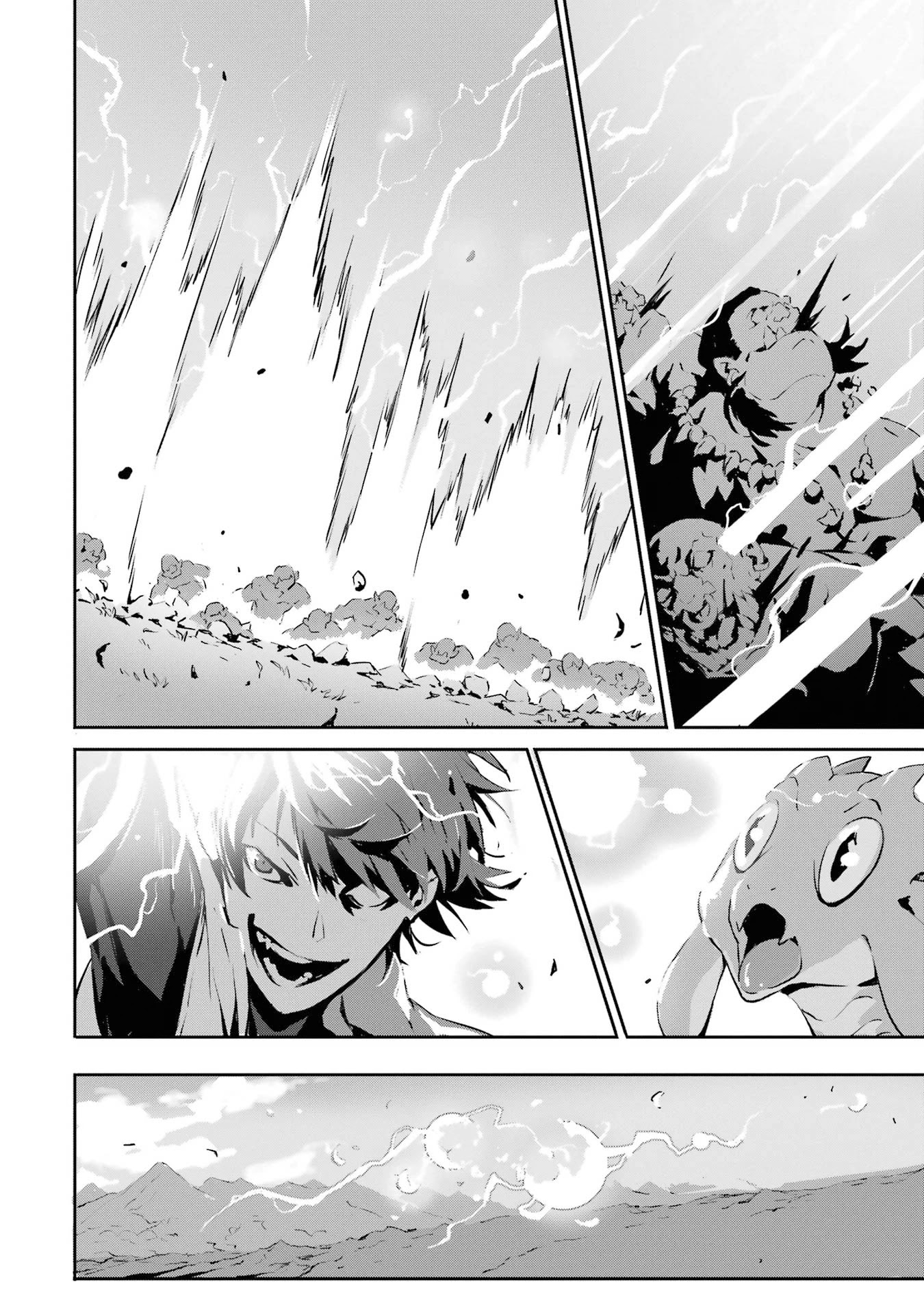 The God-Slaying Demon King: Reincarnated as a Mere Mortal to Become the Strongest in History!	 chapter 3 page 20