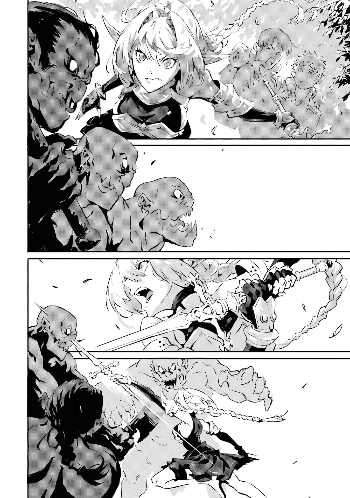 The God-Slaying Demon King: Reincarnated as a Mere Mortal to Become the Strongest in History!	 chapter 3 page 22