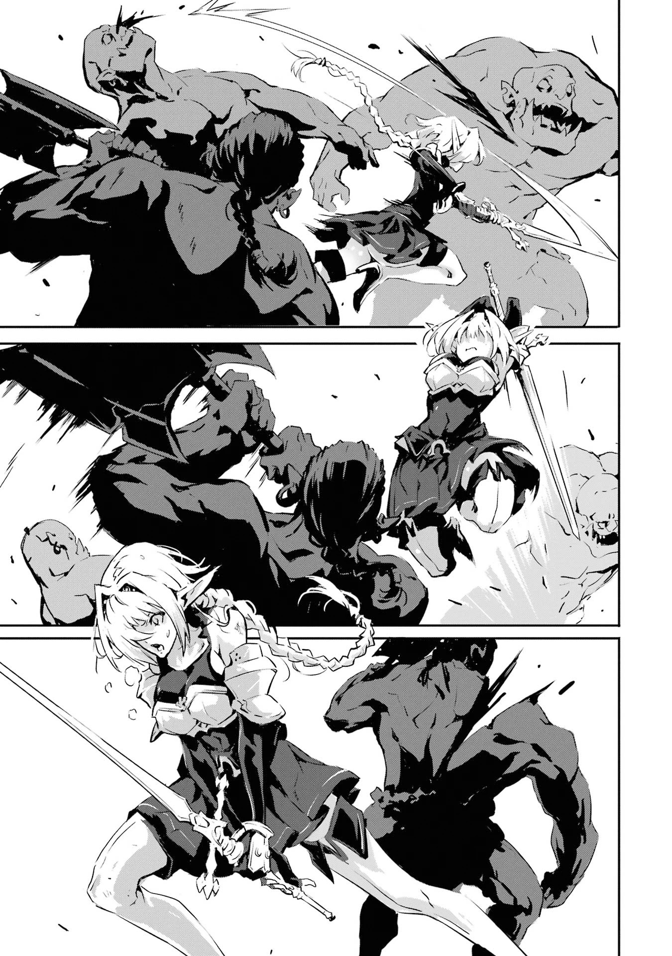 The God-Slaying Demon King: Reincarnated as a Mere Mortal to Become the Strongest in History!	 chapter 3 page 23