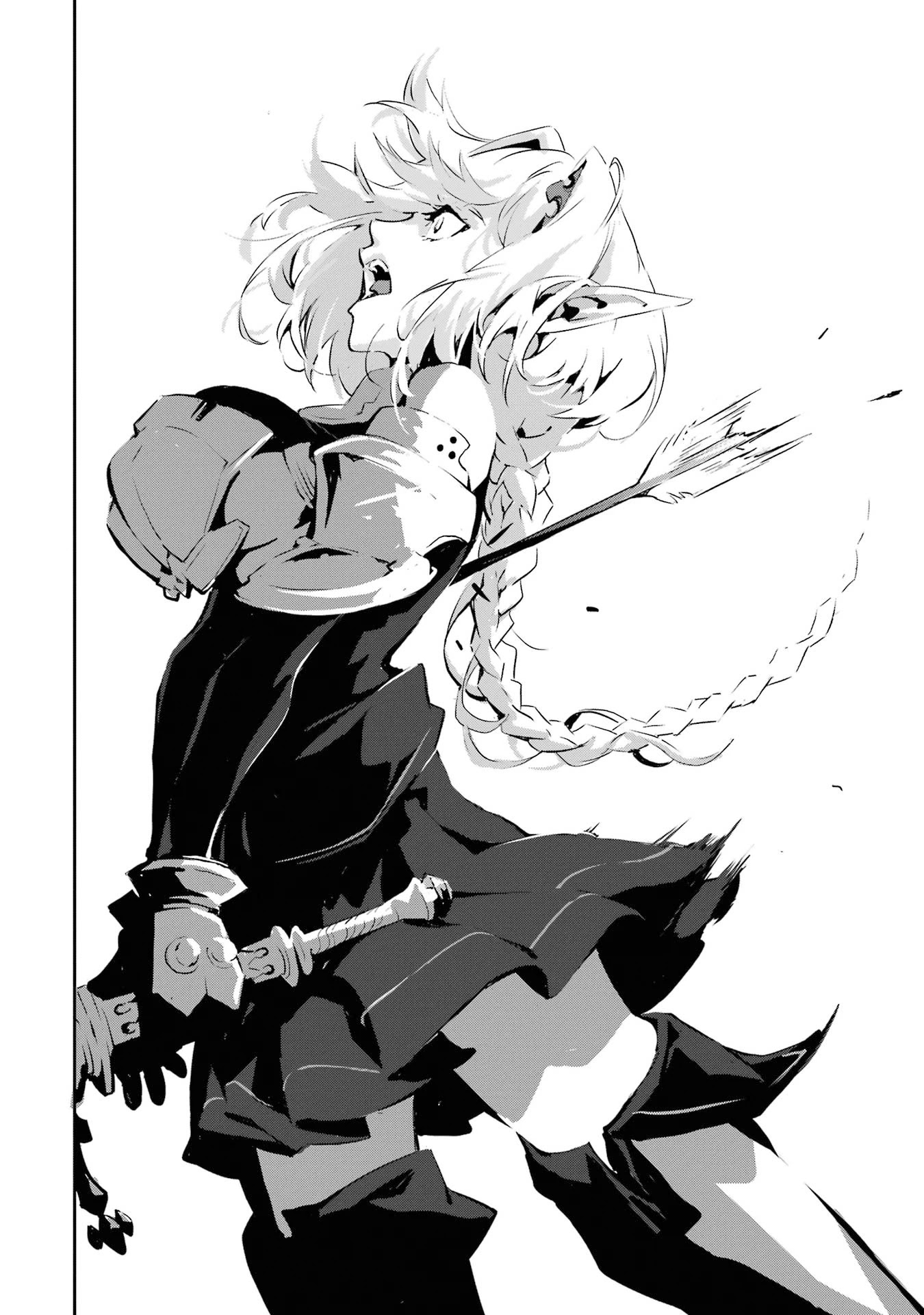 The God-Slaying Demon King: Reincarnated as a Mere Mortal to Become the Strongest in History!	 chapter 3 page 24