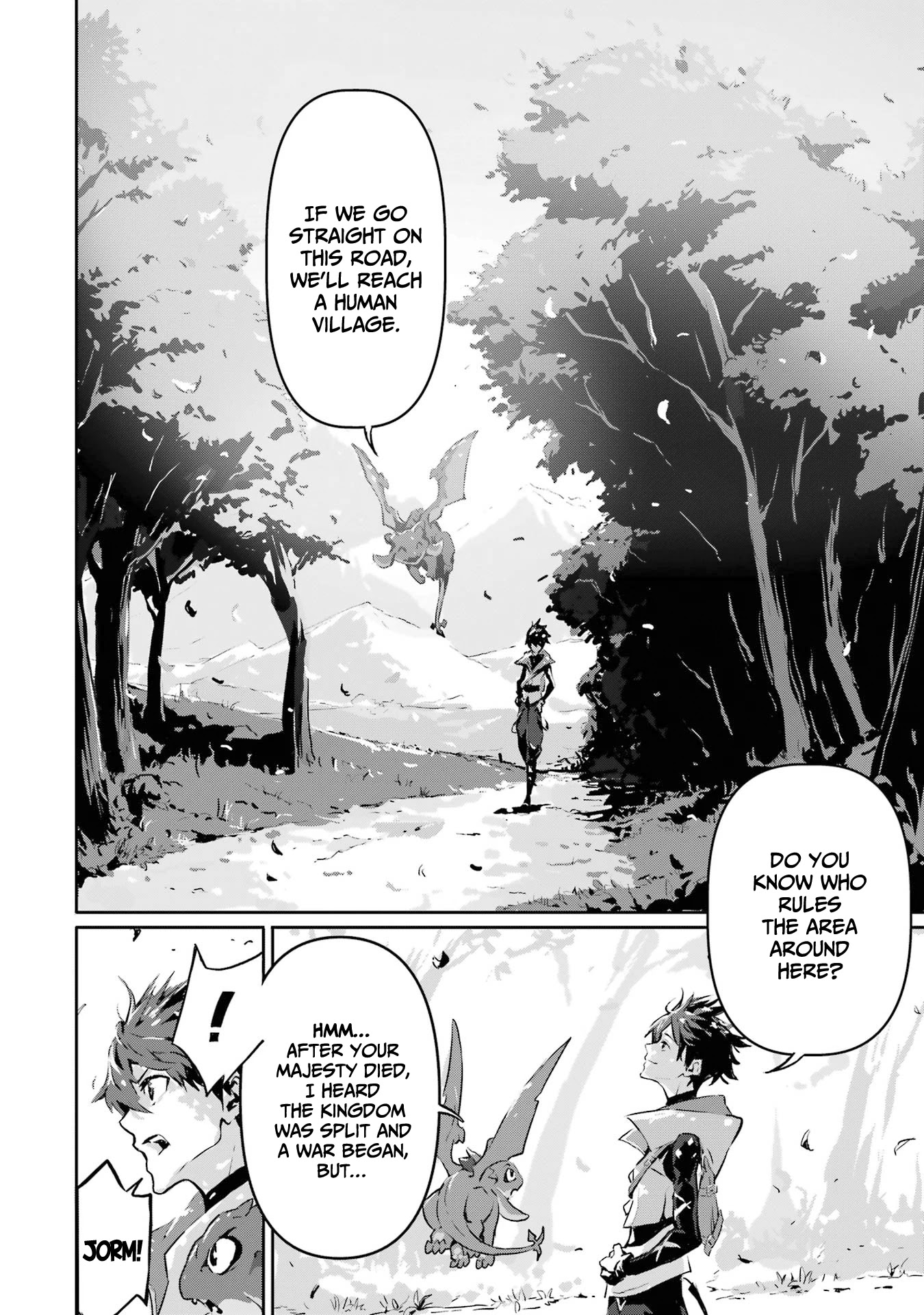 The God-Slaying Demon King: Reincarnated as a Mere Mortal to Become the Strongest in History!	 chapter 3 page 3