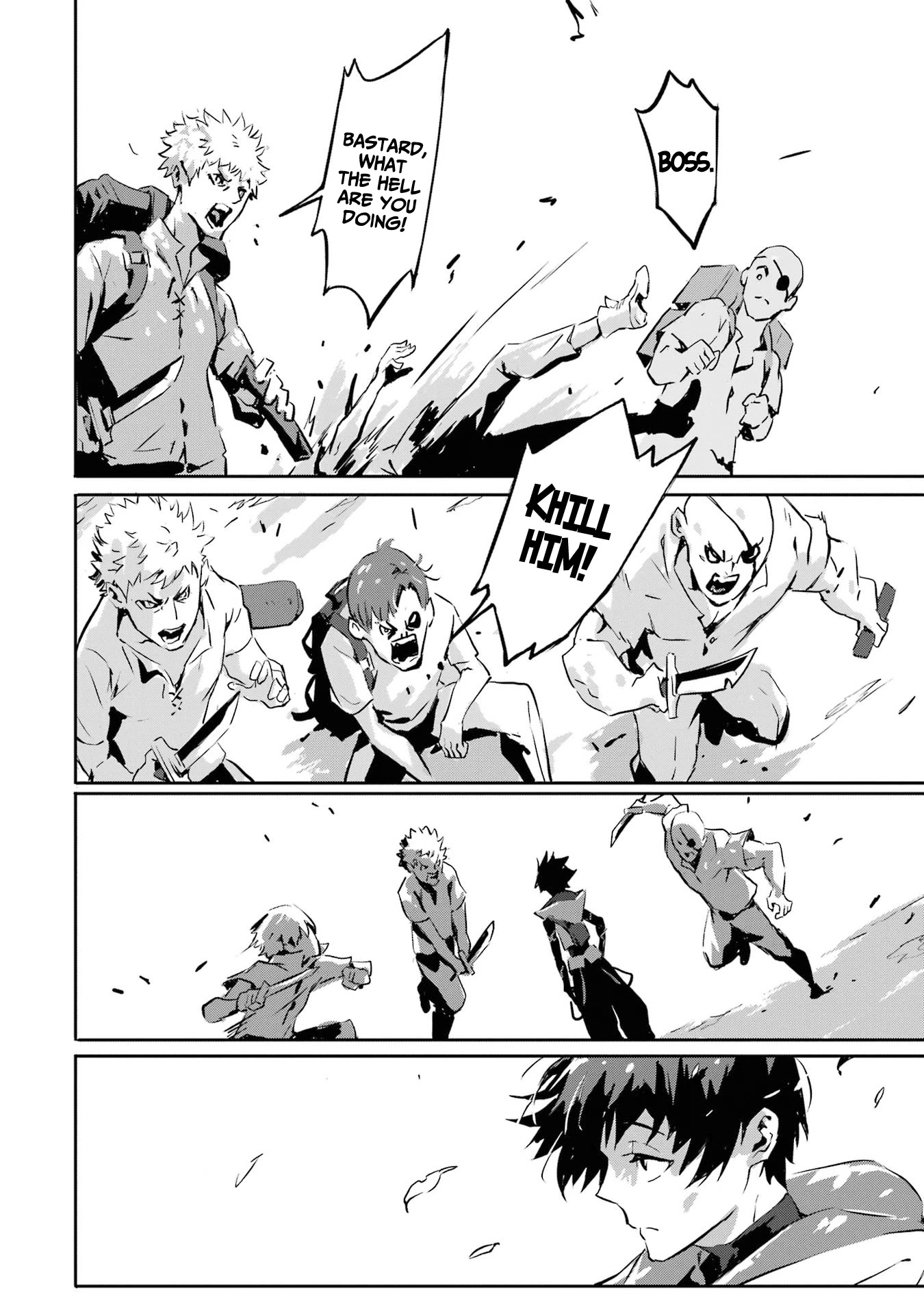 The God-Slaying Demon King: Reincarnated as a Mere Mortal to Become the Strongest in History!	 chapter 3 page 32