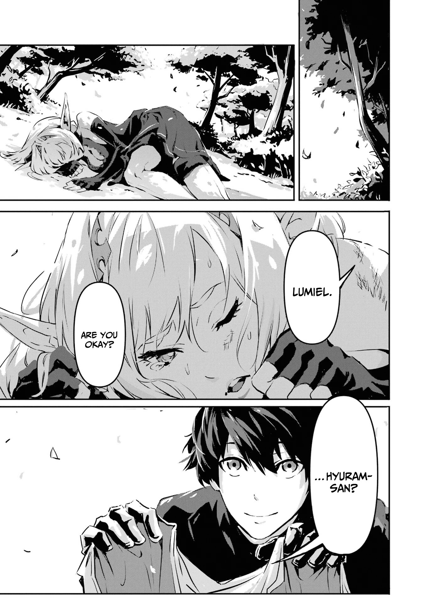 The God-Slaying Demon King: Reincarnated as a Mere Mortal to Become the Strongest in History!	 chapter 3 page 33