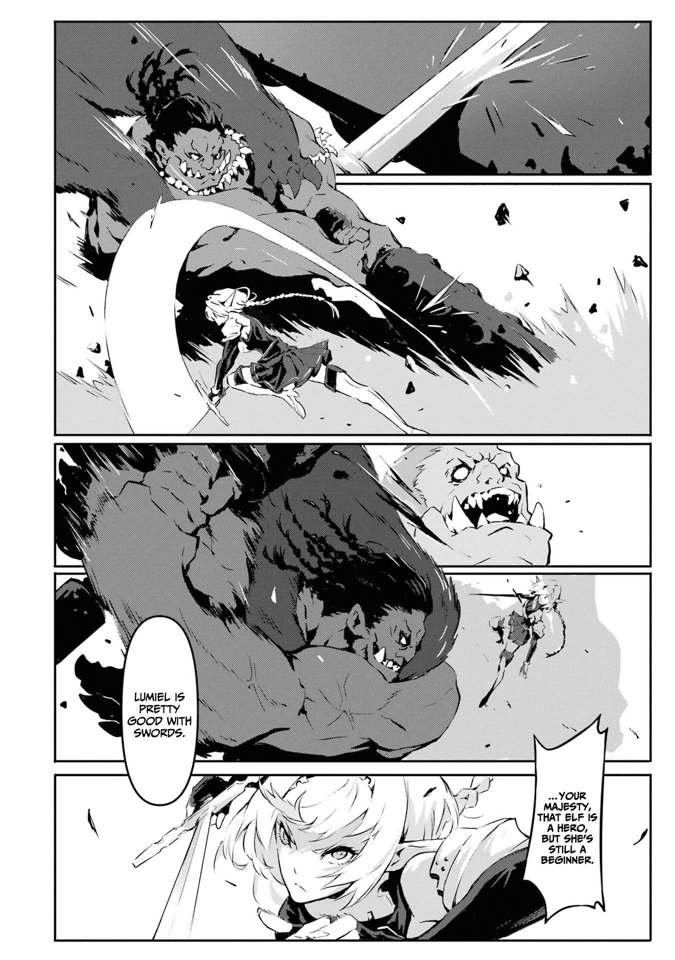 The God-Slaying Demon King: Reincarnated as a Mere Mortal to Become the Strongest in History!	 chapter 3 page 6