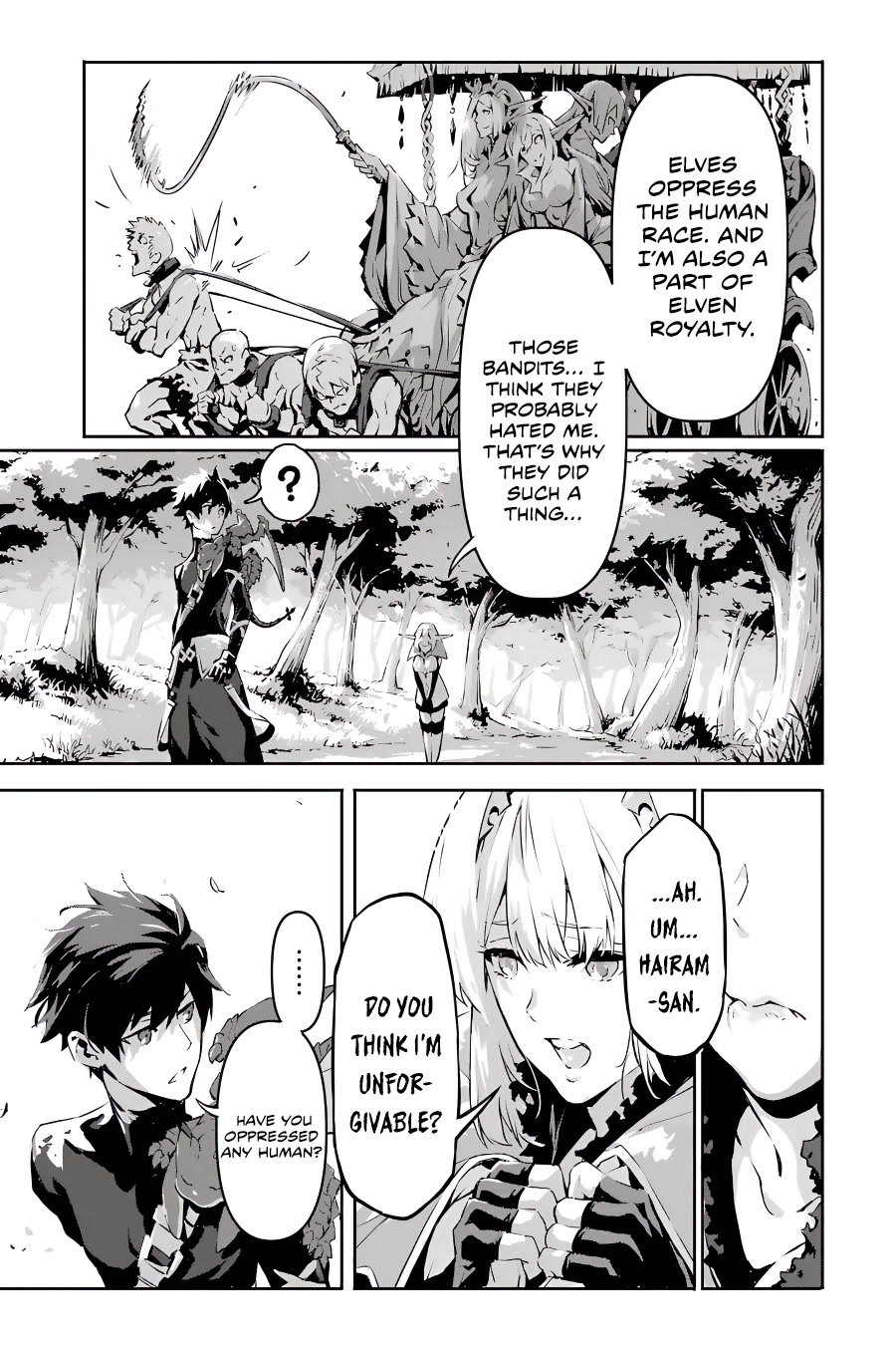 The God-Slaying Demon King: Reincarnated as a Mere Mortal to Become the Strongest in History!	 chapter 4 page 14