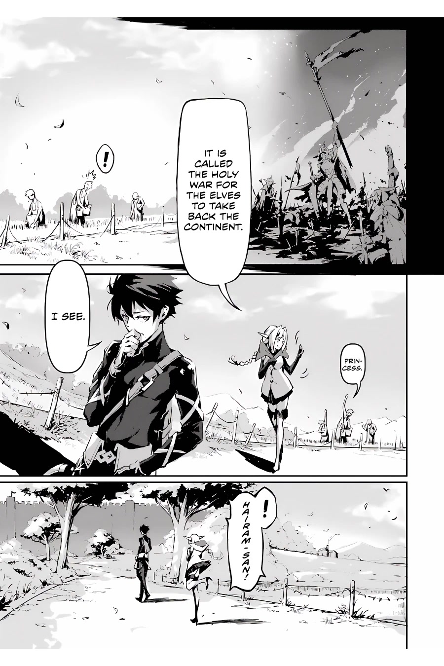 The God-Slaying Demon King: Reincarnated as a Mere Mortal to Become the Strongest in History!	 chapter 4 page 20