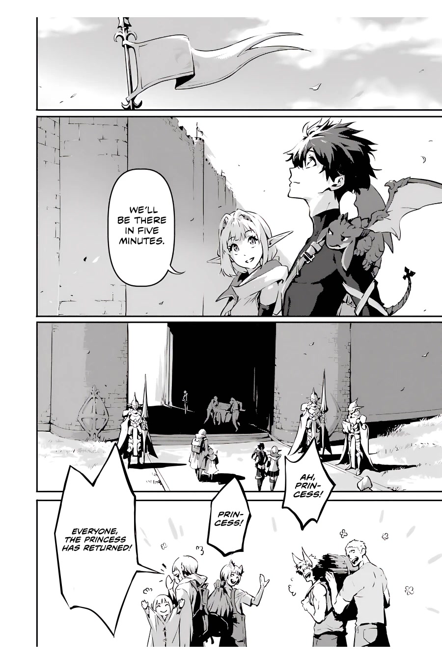 The God-Slaying Demon King: Reincarnated as a Mere Mortal to Become the Strongest in History!	 chapter 4 page 23