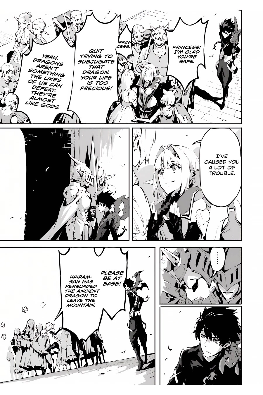 The God-Slaying Demon King: Reincarnated as a Mere Mortal to Become the Strongest in History!	 chapter 4 page 24