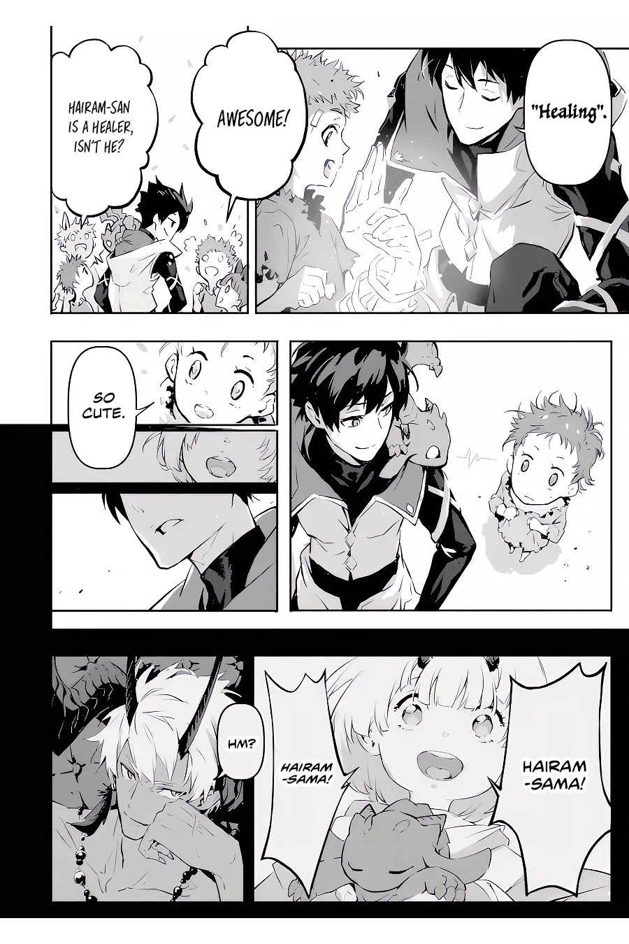 The God-Slaying Demon King: Reincarnated as a Mere Mortal to Become the Strongest in History!	 chapter 5 page 18