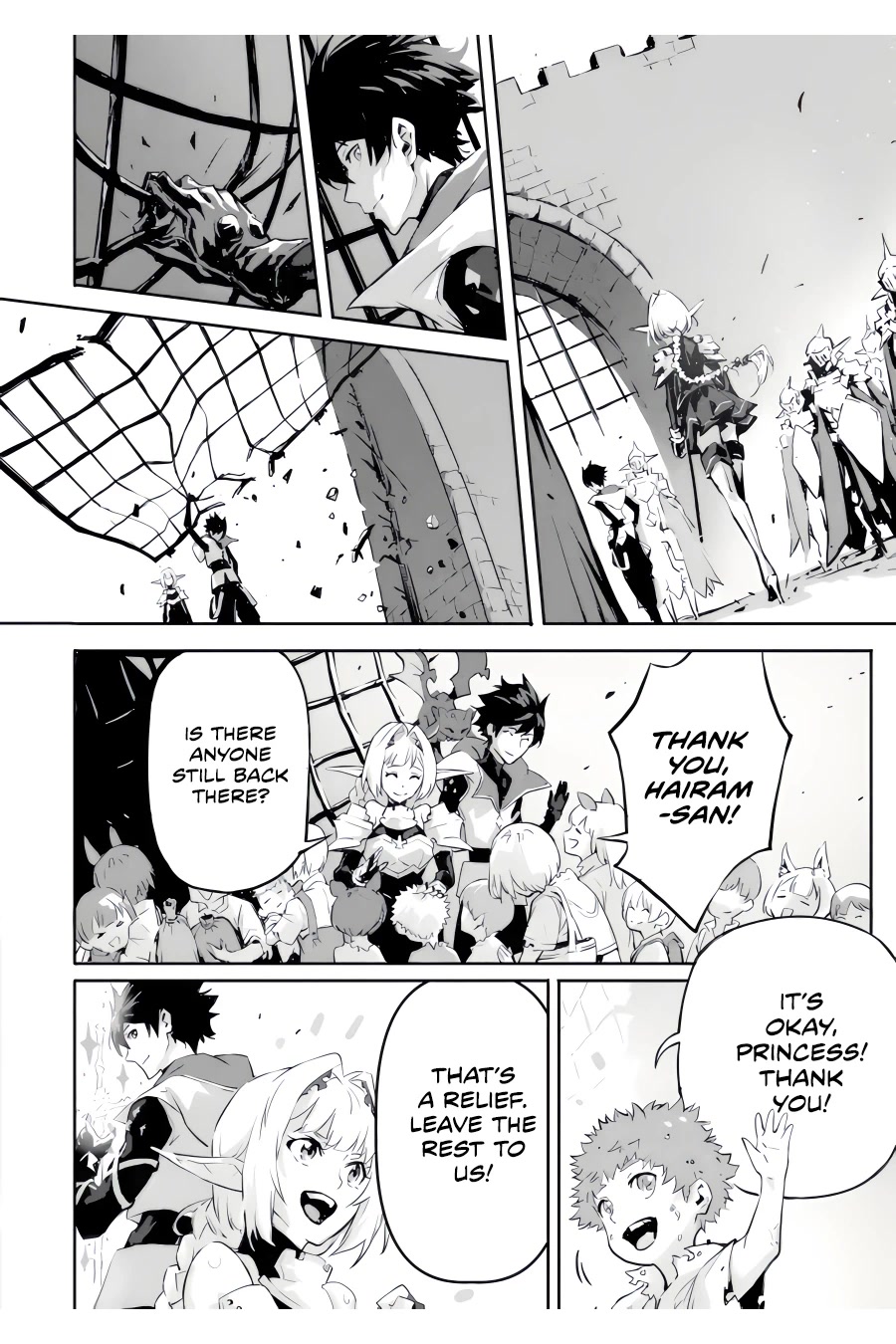 The God-Slaying Demon King: Reincarnated as a Mere Mortal to Become the Strongest in History!	 chapter 6 page 14