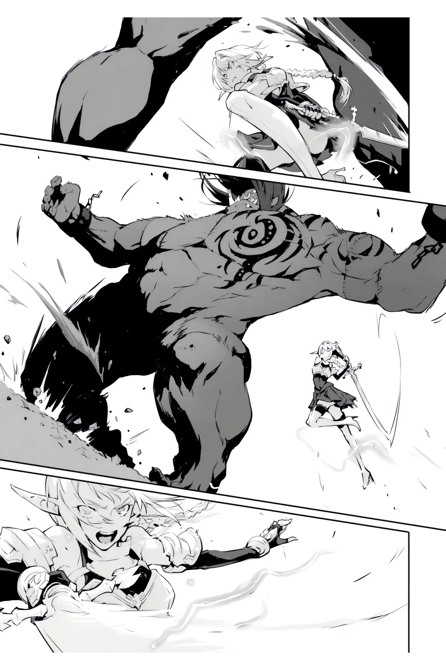 The God-Slaying Demon King: Reincarnated as a Mere Mortal to Become the Strongest in History!	 chapter 6 page 22