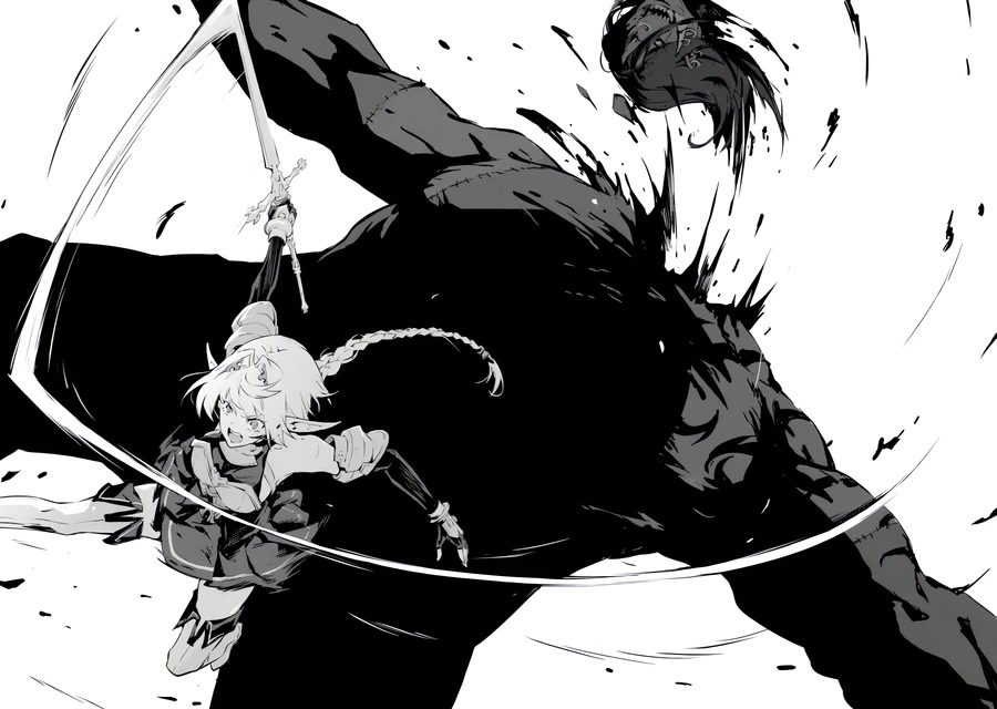 The God-Slaying Demon King: Reincarnated as a Mere Mortal to Become the Strongest in History!	 chapter 6 page 23