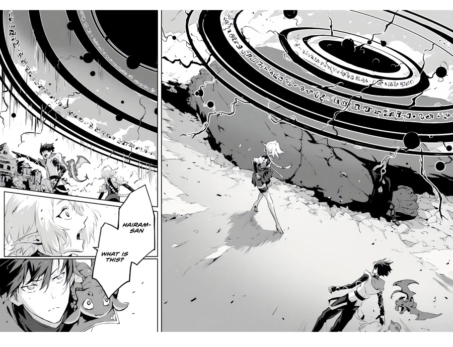 The God-Slaying Demon King: Reincarnated as a Mere Mortal to Become the Strongest in History!	 chapter 6 page 26