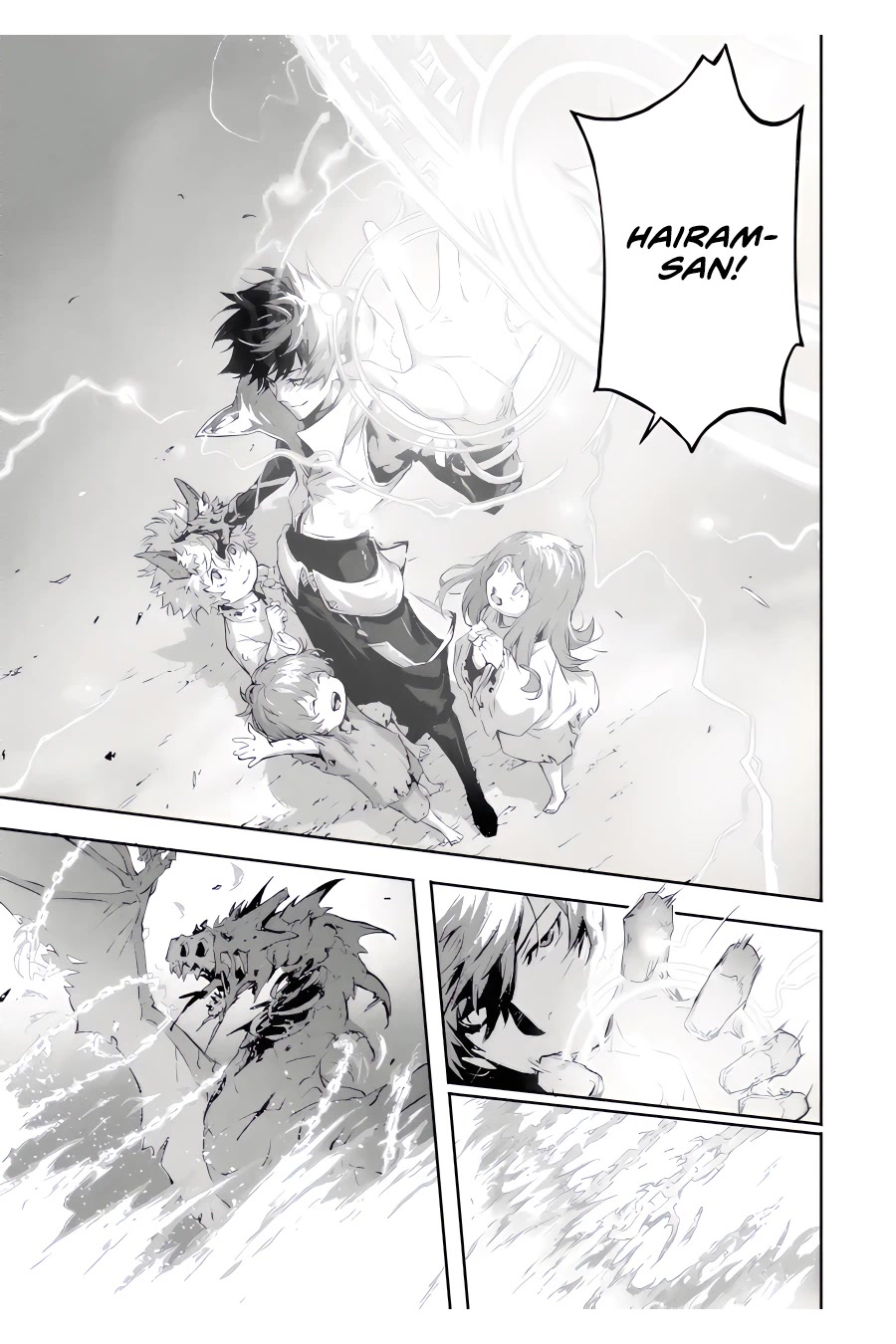 The God-Slaying Demon King: Reincarnated as a Mere Mortal to Become the Strongest in History!	 chapter 7 page 14