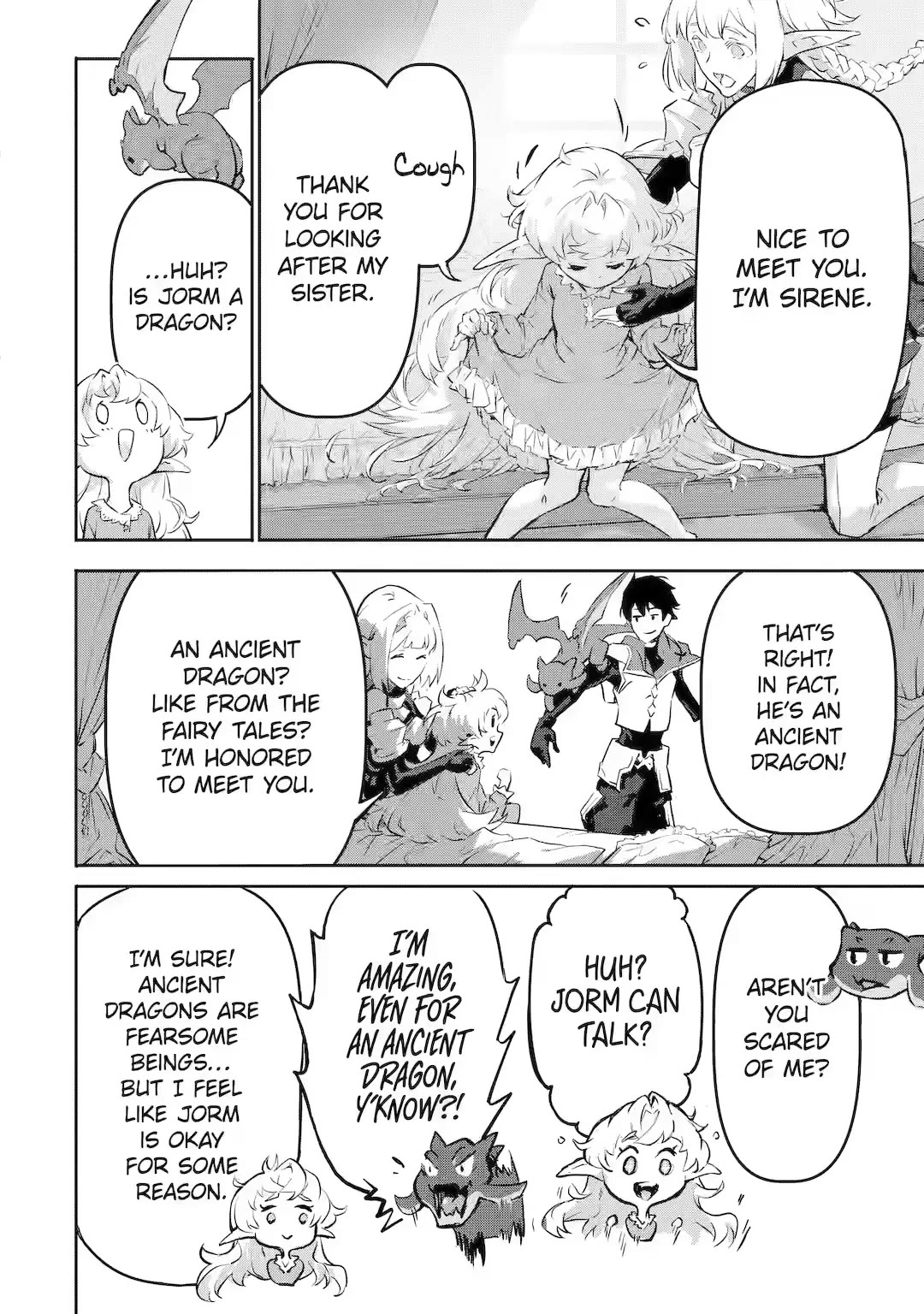 The God-Slaying Demon King: Reincarnated as a Mere Mortal to Become the Strongest in History!	 chapter 8 page 12