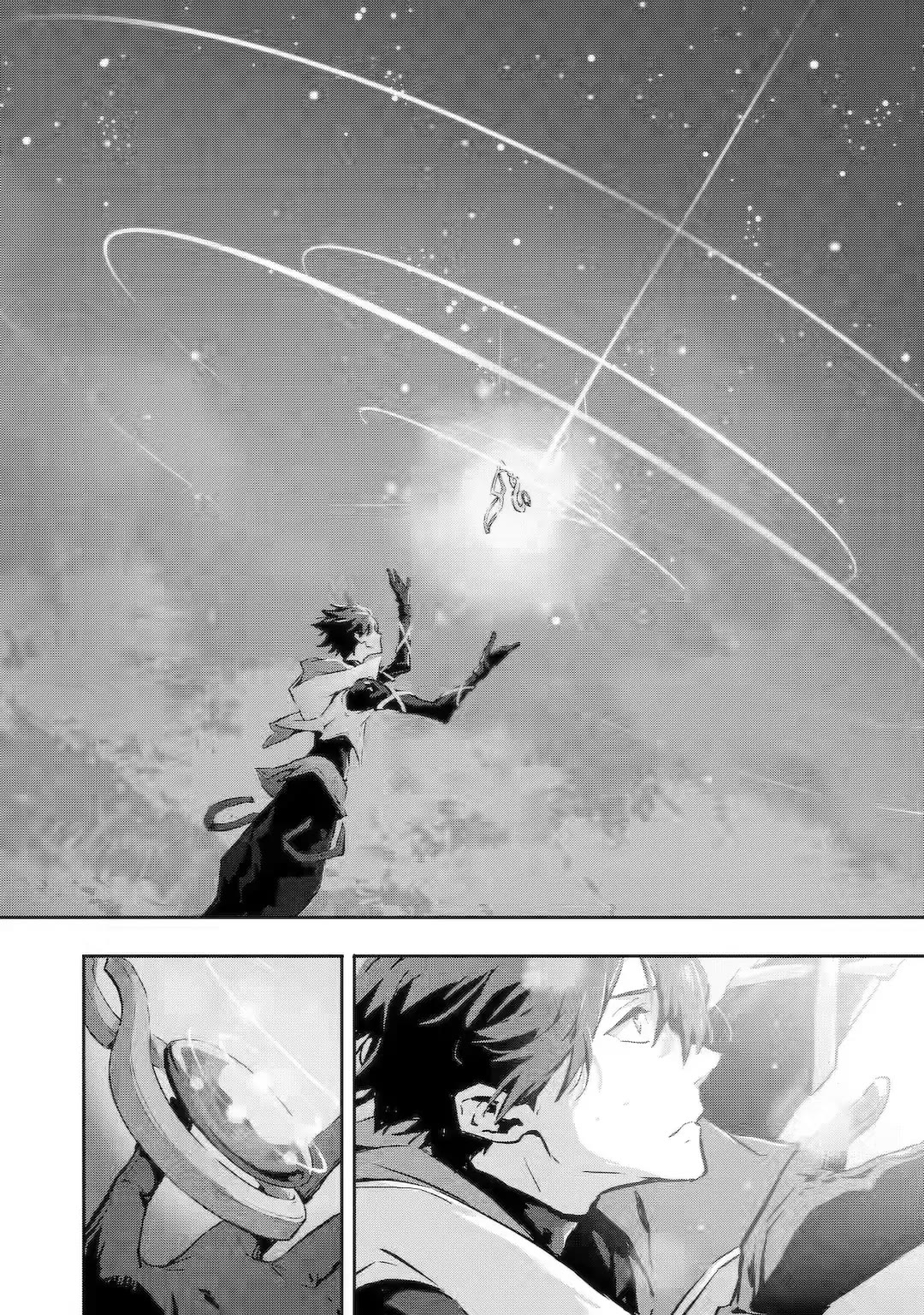 The God-Slaying Demon King: Reincarnated as a Mere Mortal to Become the Strongest in History!	 chapter 8 page 2