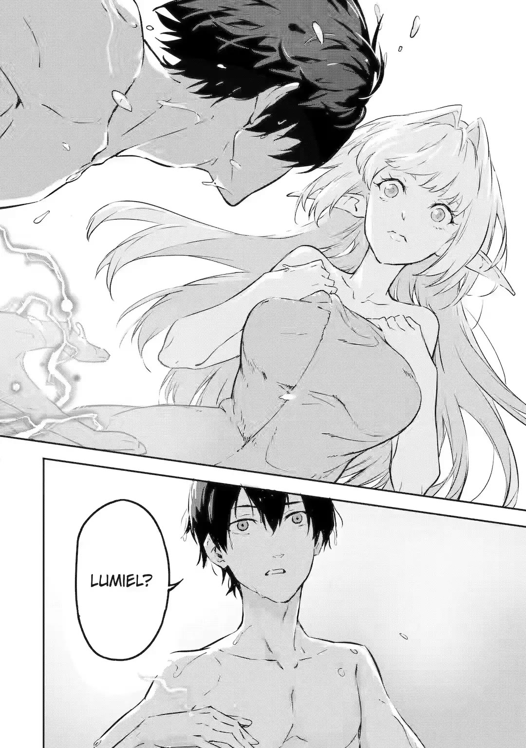 The God-Slaying Demon King: Reincarnated as a Mere Mortal to Become the Strongest in History!	 chapter 8 page 20