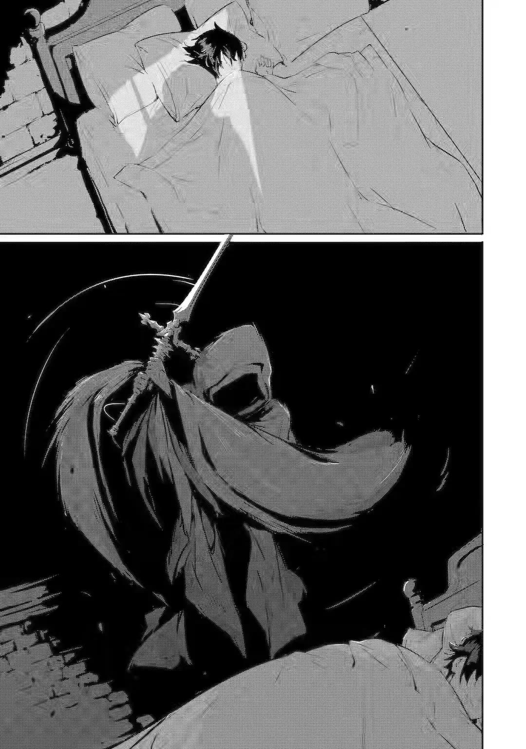 The God-Slaying Demon King: Reincarnated as a Mere Mortal to Become the Strongest in History!	 chapter 8 page 28