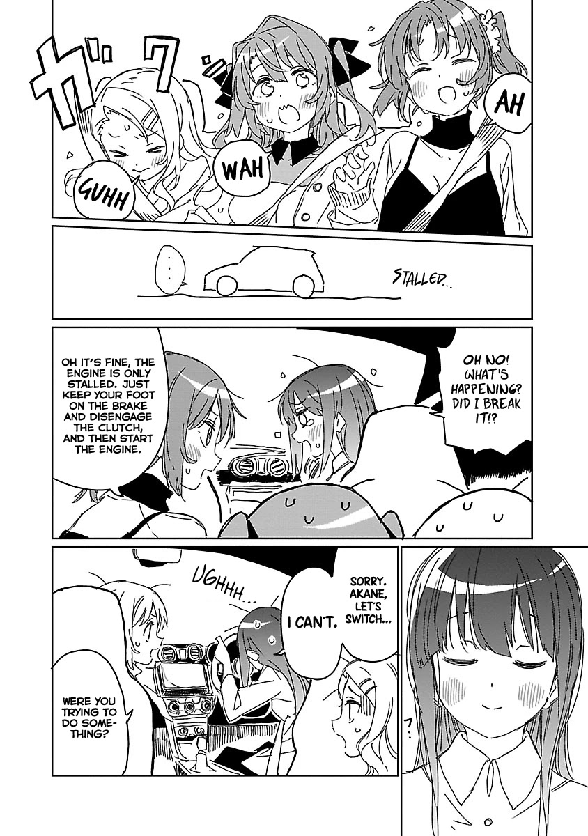 Kamiina Botan, Yoeru Sugata wa Yuri no Hana chapter 10 page 10