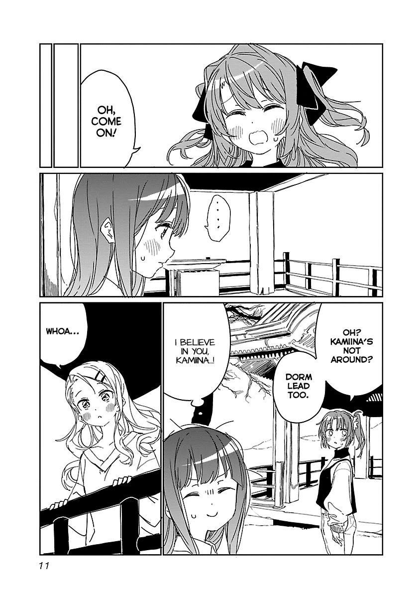 Kamiina Botan, Yoeru Sugata wa Yuri no Hana chapter 10 page 13