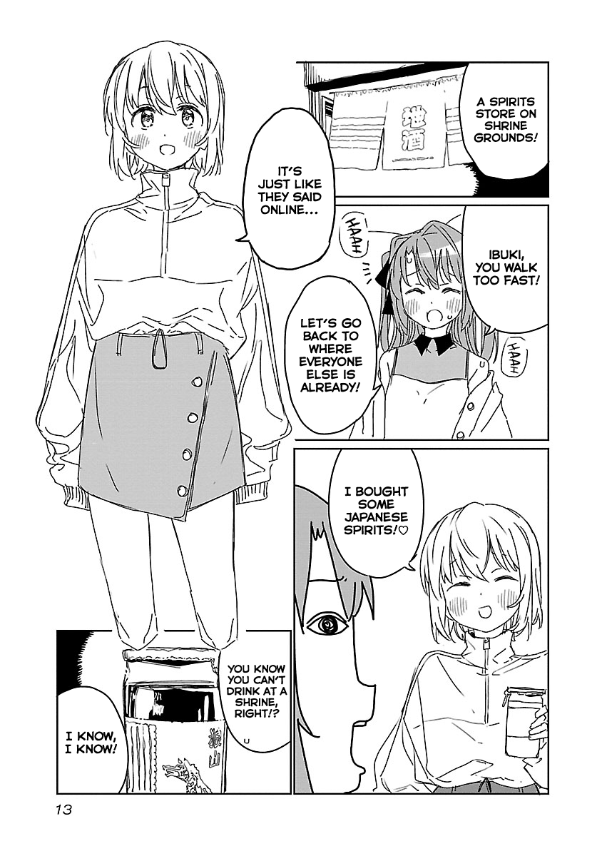 Kamiina Botan, Yoeru Sugata wa Yuri no Hana chapter 10 page 15