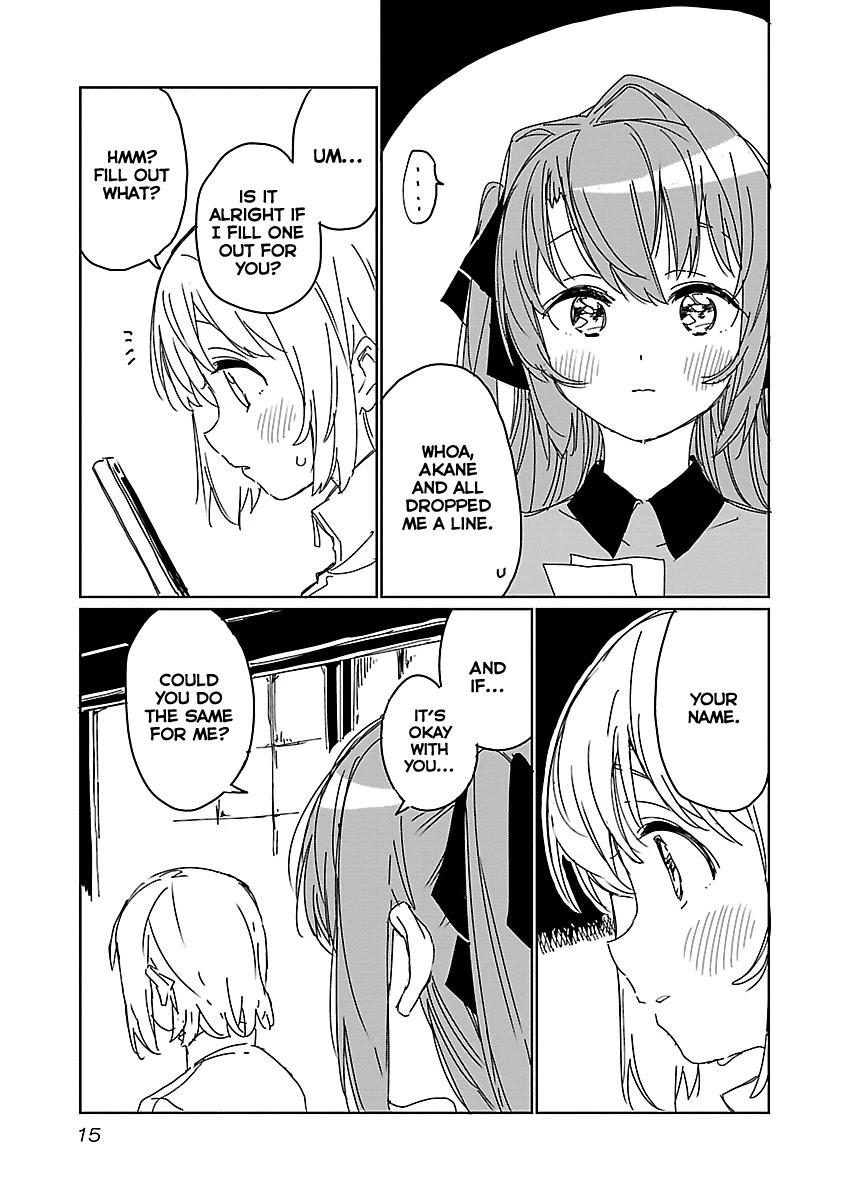 Kamiina Botan, Yoeru Sugata wa Yuri no Hana chapter 10 page 17