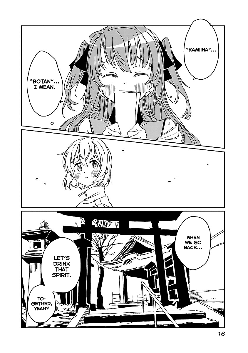 Kamiina Botan, Yoeru Sugata wa Yuri no Hana chapter 10 page 18
