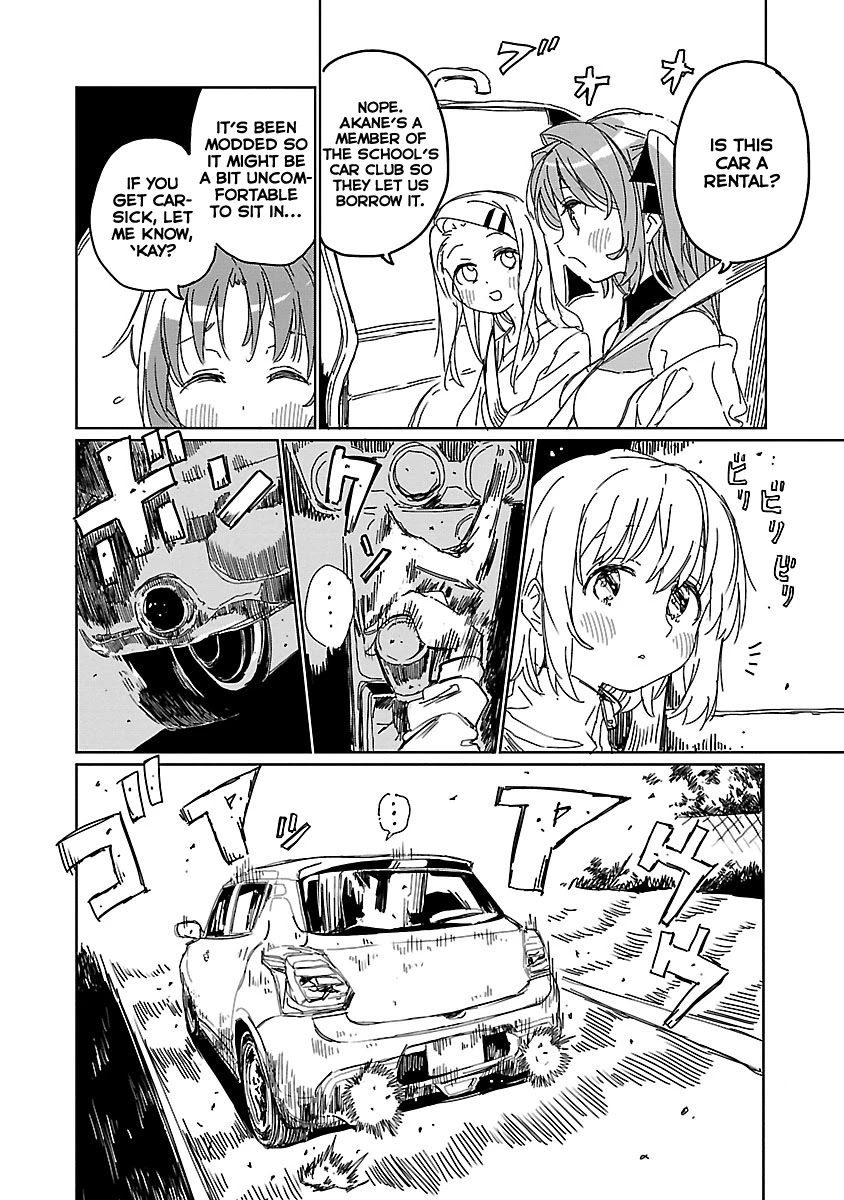 Kamiina Botan, Yoeru Sugata wa Yuri no Hana chapter 10 page 8
