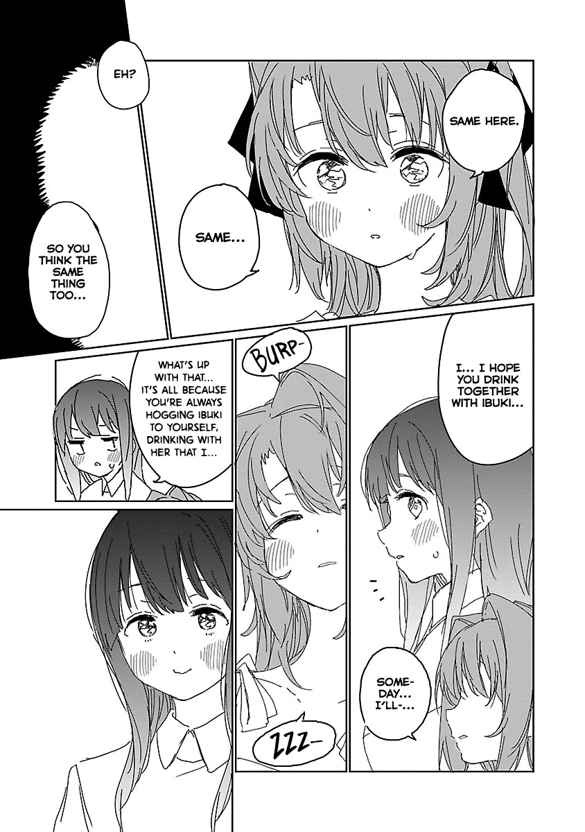 Kamiina Botan, Yoeru Sugata wa Yuri no Hana chapter 11 page 12