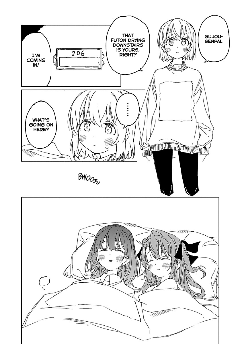 Kamiina Botan, Yoeru Sugata wa Yuri no Hana chapter 11 page 13