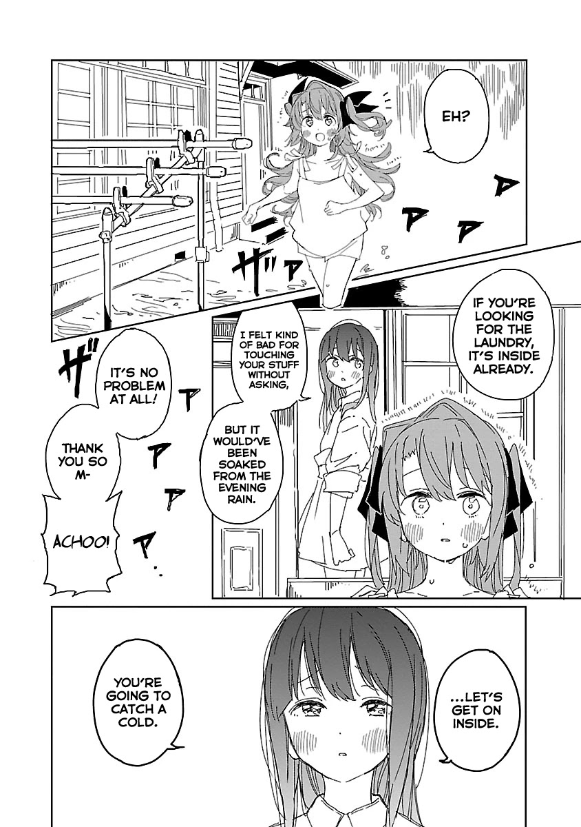 Kamiina Botan, Yoeru Sugata wa Yuri no Hana chapter 11 page 2