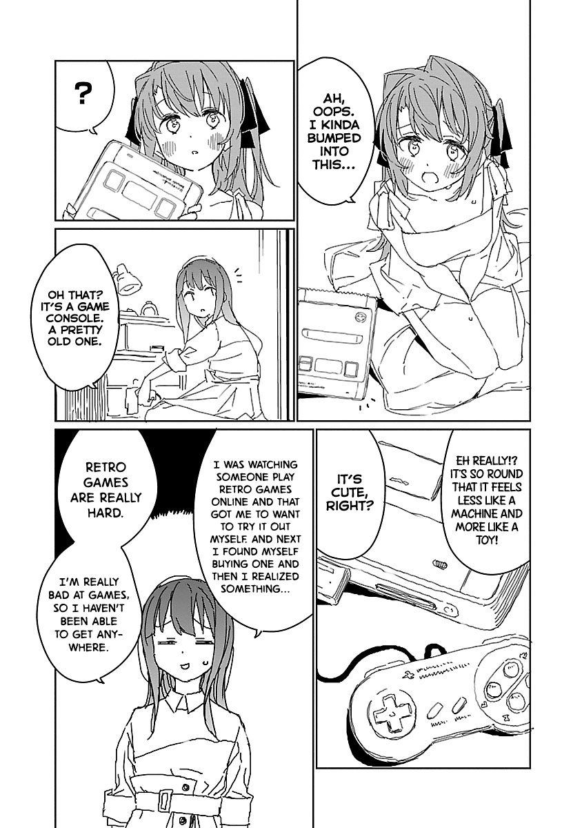Kamiina Botan, Yoeru Sugata wa Yuri no Hana chapter 11 page 4